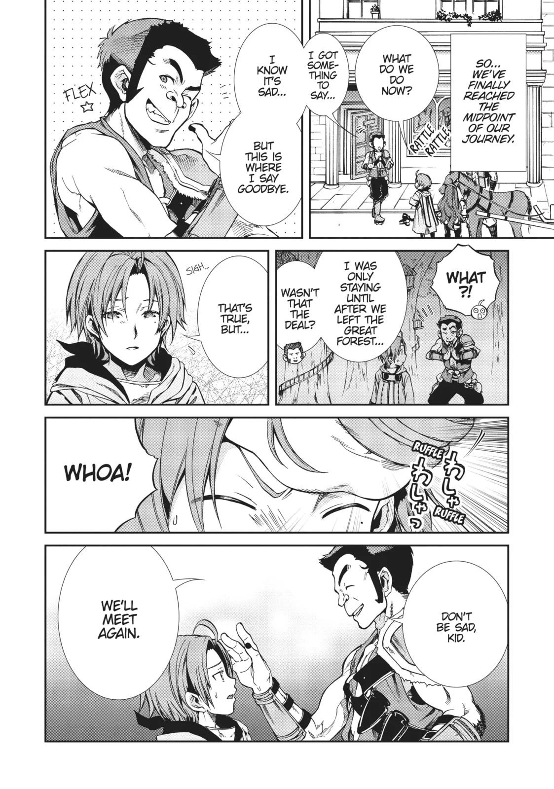 Mushoku Tensei: Jobless Reincarnation — Chapter 33 — Page 20