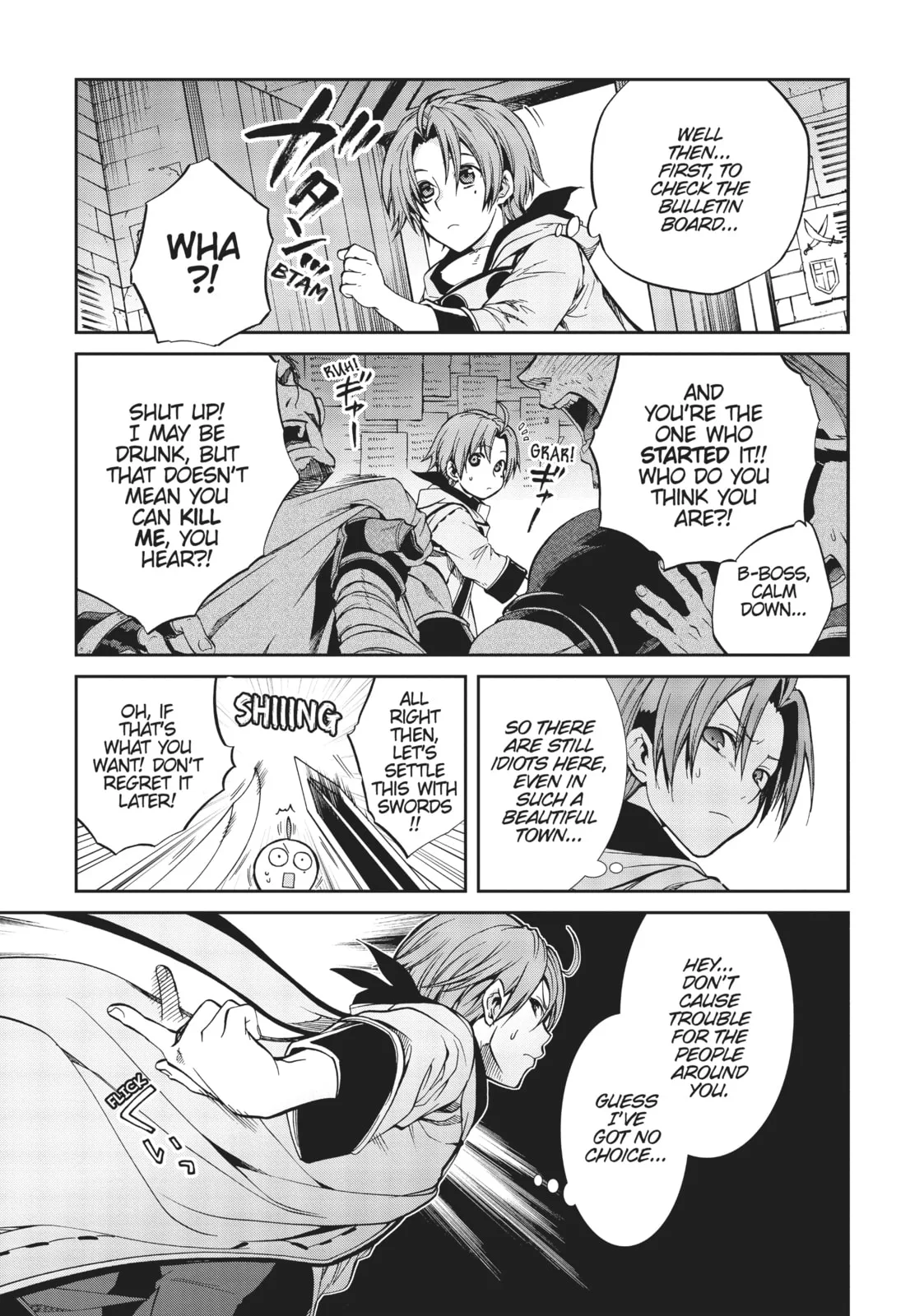 Mushoku Tensei: Jobless Reincarnation — Chapter 33 — Page 23