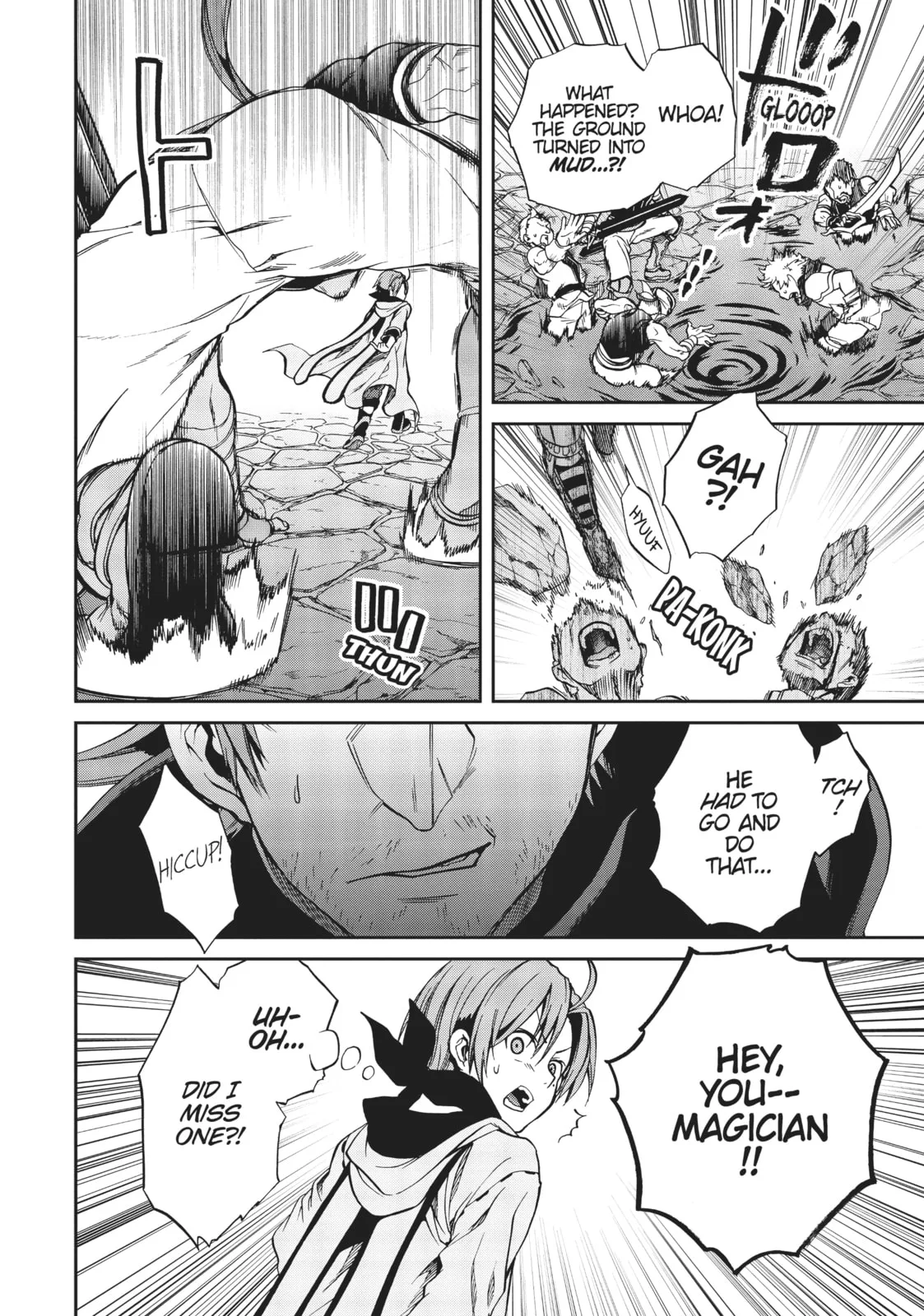 Mushoku Tensei: Jobless Reincarnation — Chapter 33 — Page 24