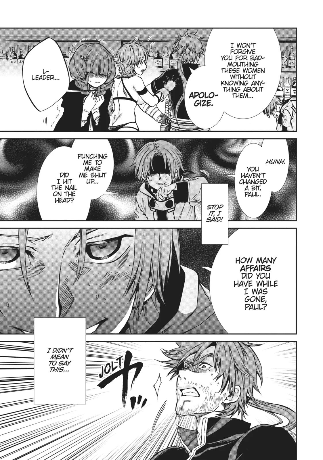 Mushoku Tensei: Jobless Reincarnation — Chapter 34 — Page 16