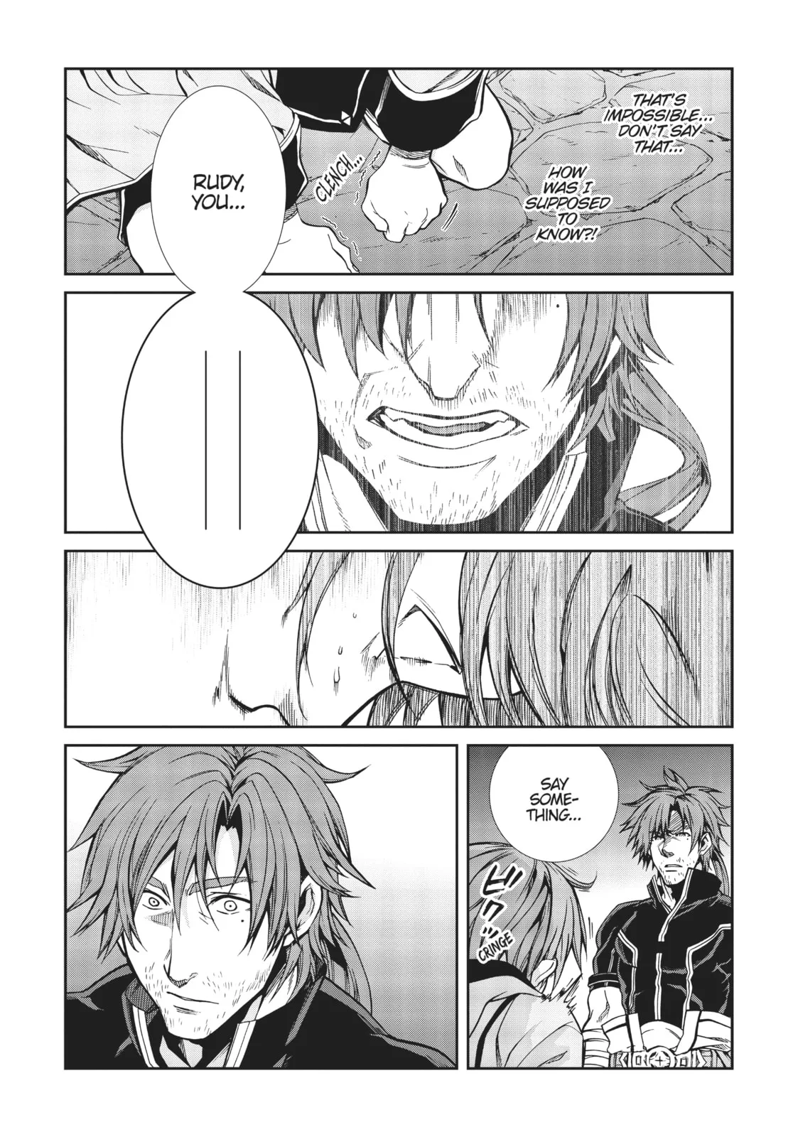 Mushoku Tensei: Jobless Reincarnation — Chapter 35 — Page 6