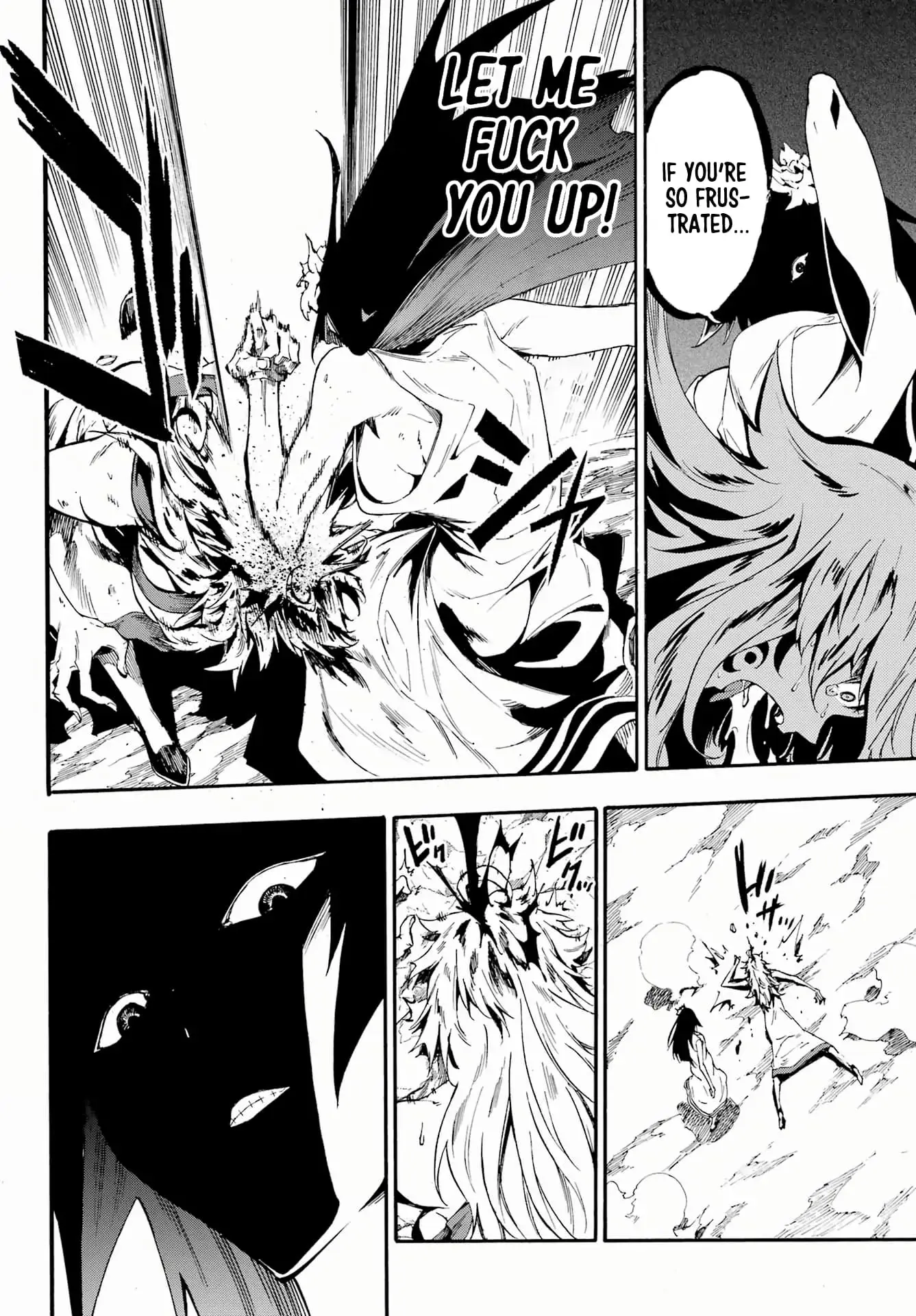 Gokusotsu Kraken — Chapter 25 — Page 6