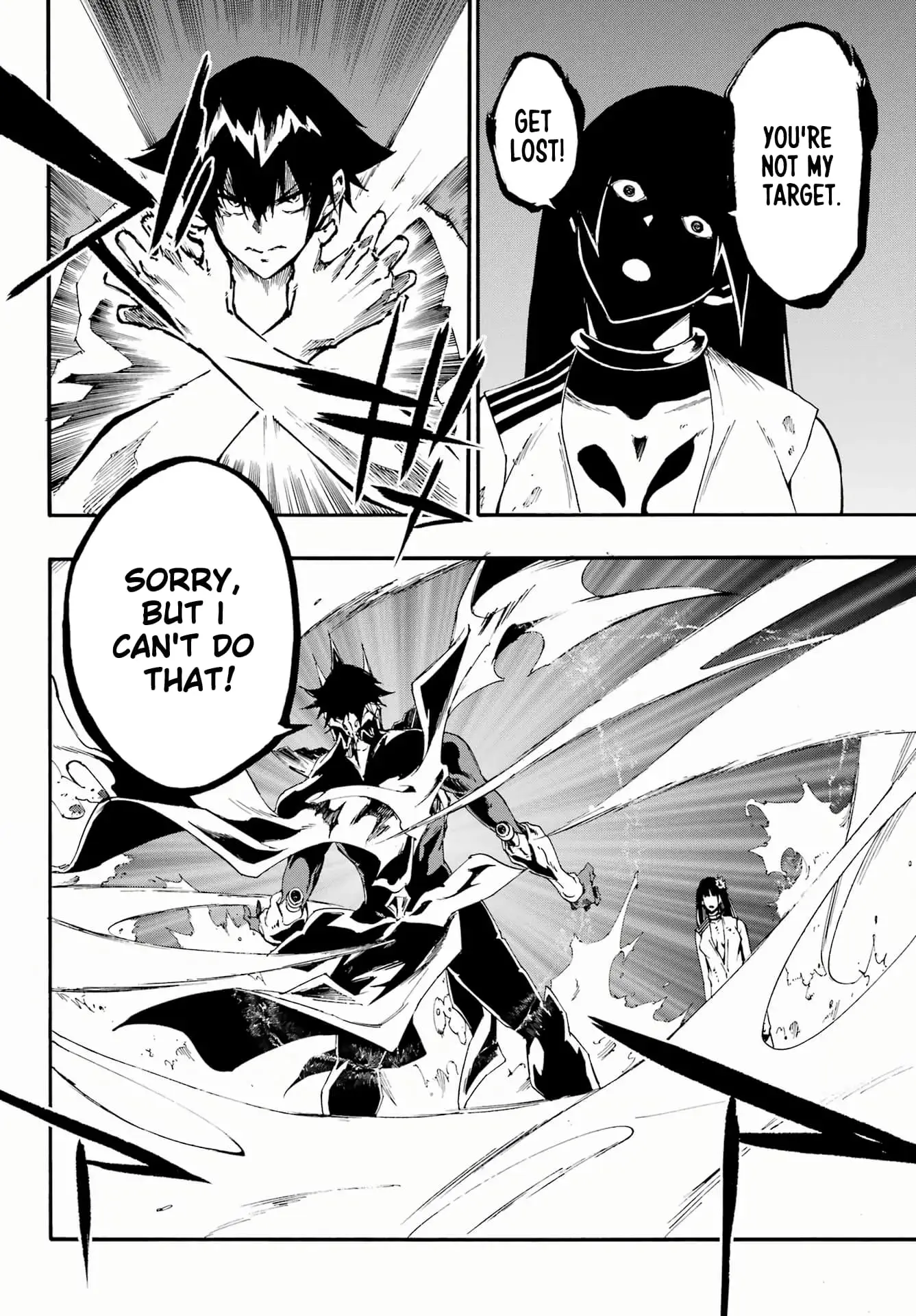 Gokusotsu Kraken — Chapter 25 — Page 8