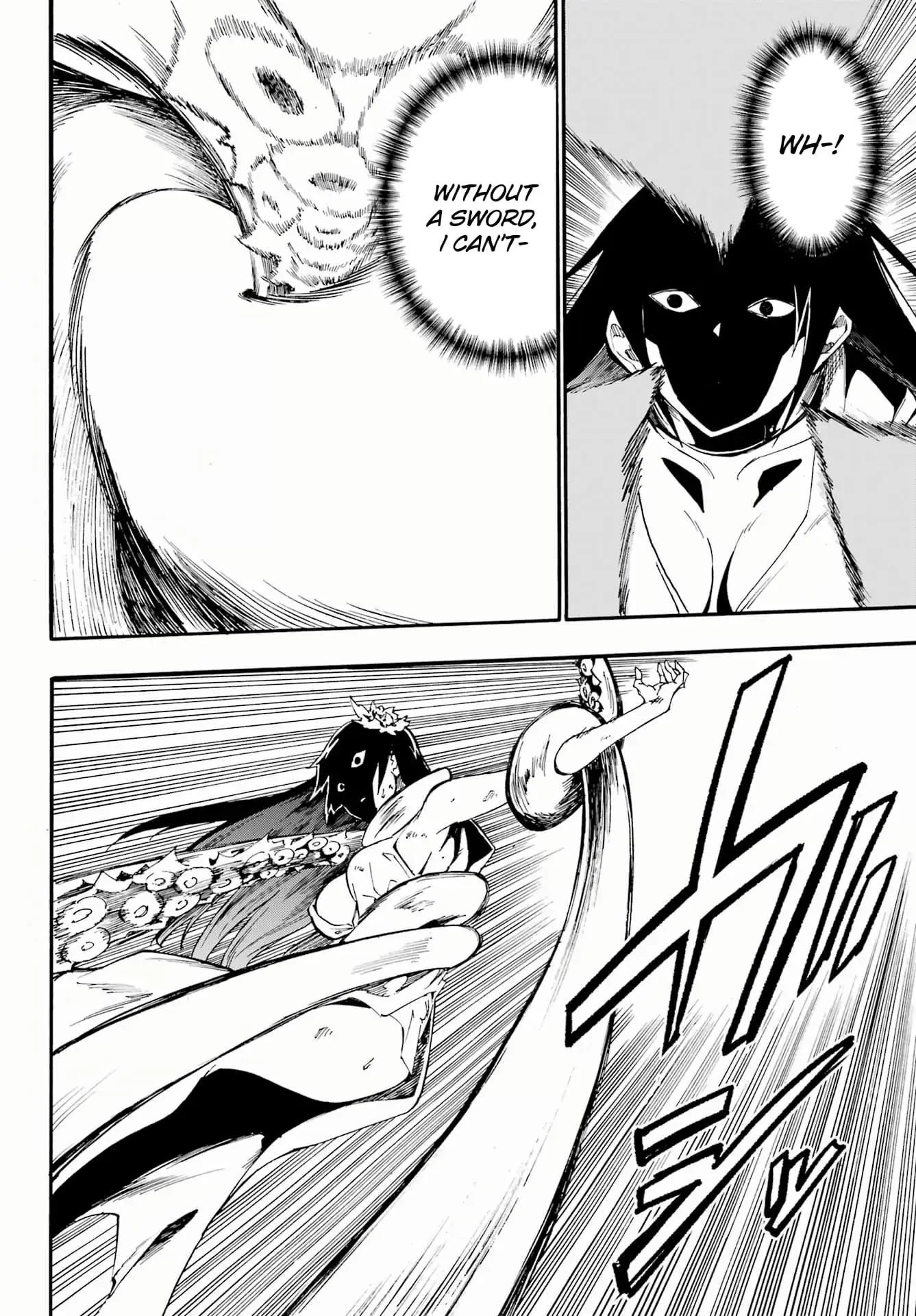 Gokusotsu Kraken — Chapter 25 — Page 10