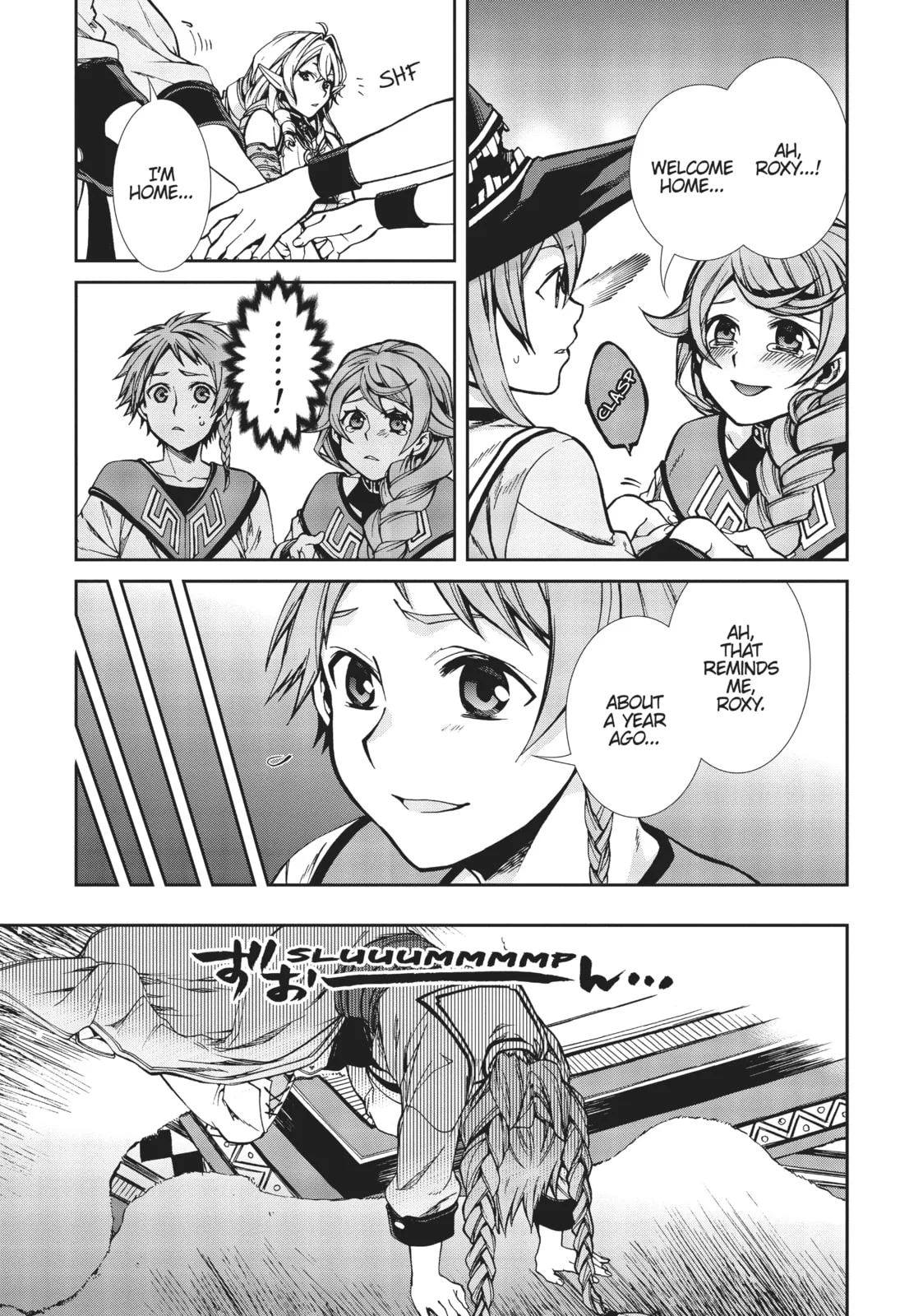 Mushoku Tensei: Jobless Reincarnation — Chapter 37 — Page 3