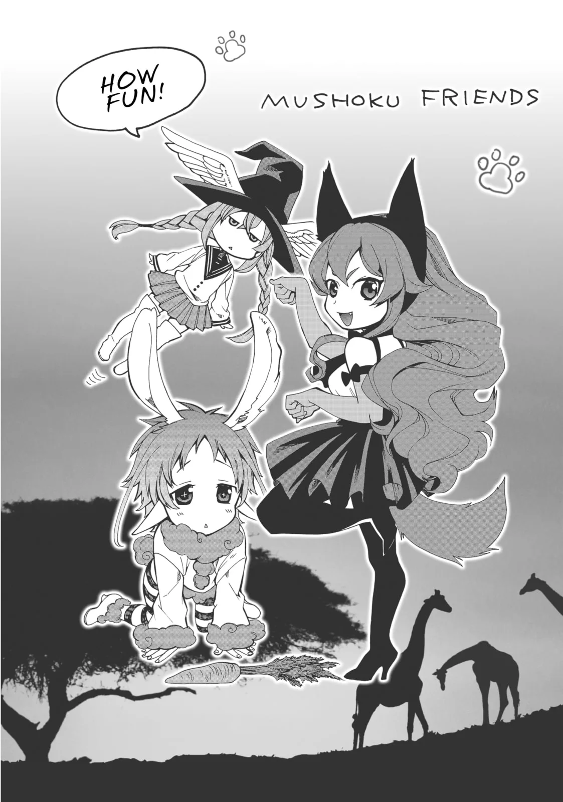 Mushoku Tensei: Jobless Reincarnation — Chapter 37.5 — Page 16