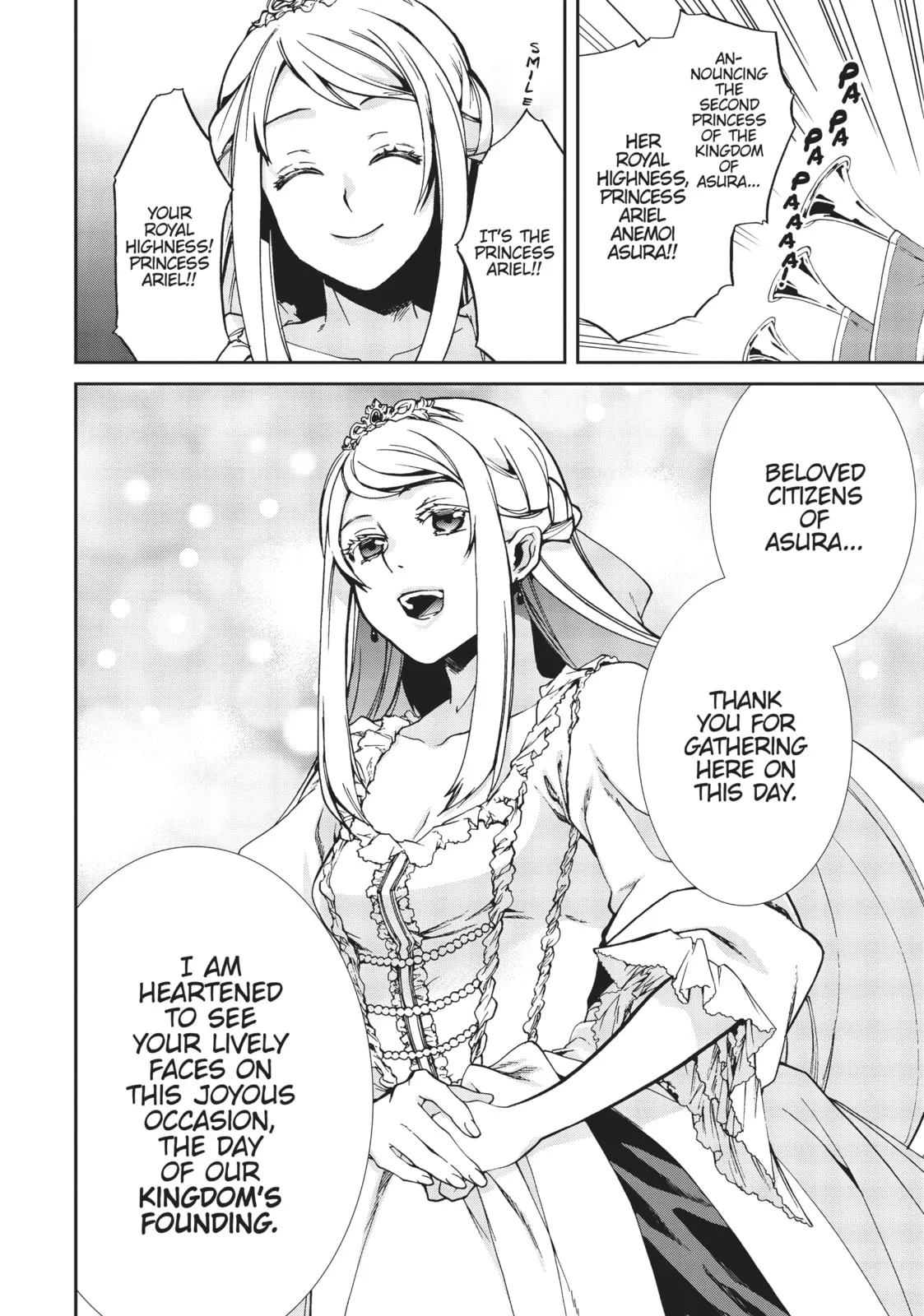 Mushoku Tensei: Jobless Reincarnation — Chapter 38 — Page 5