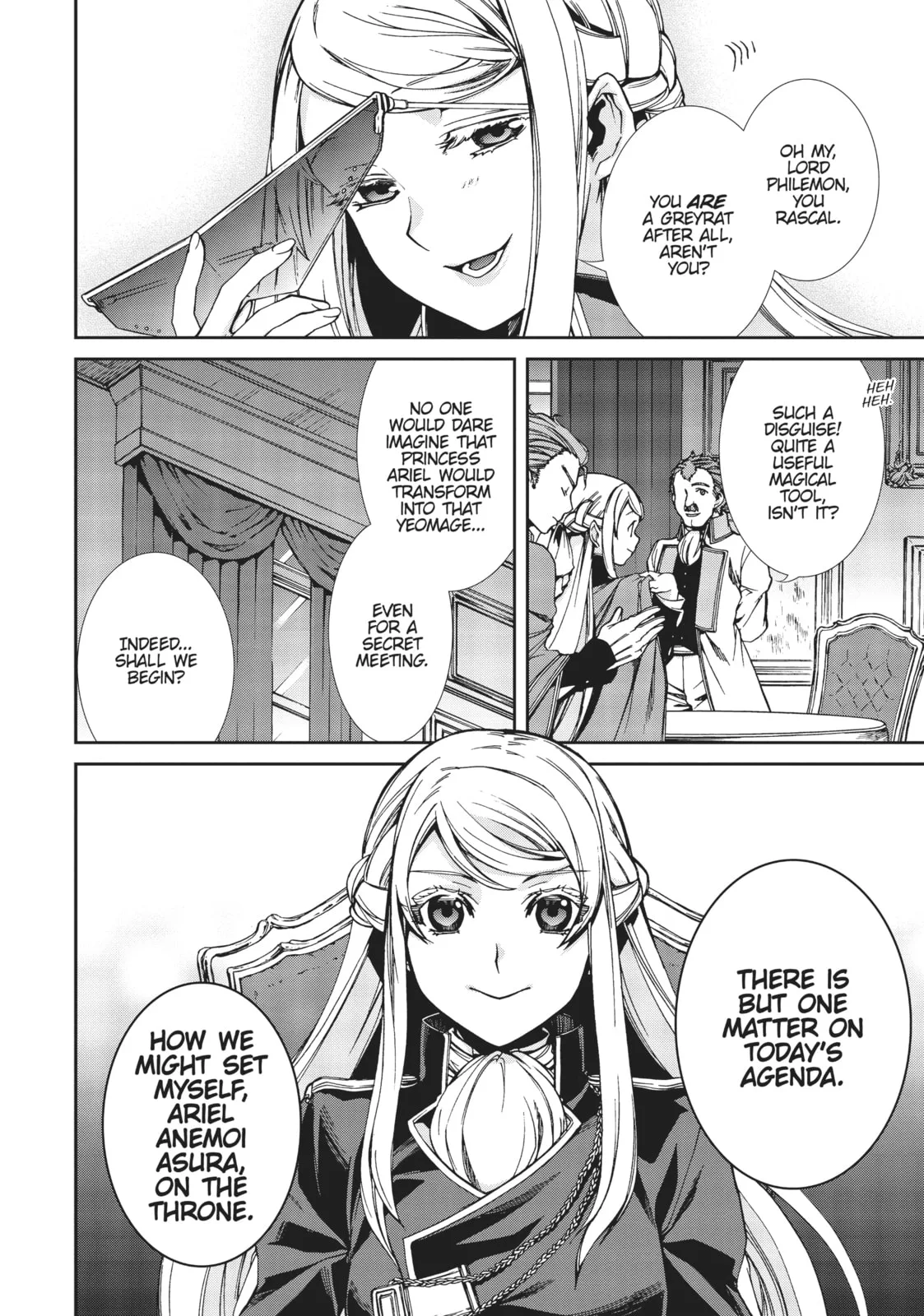 Mushoku Tensei: Jobless Reincarnation — Chapter 39 — Page 4