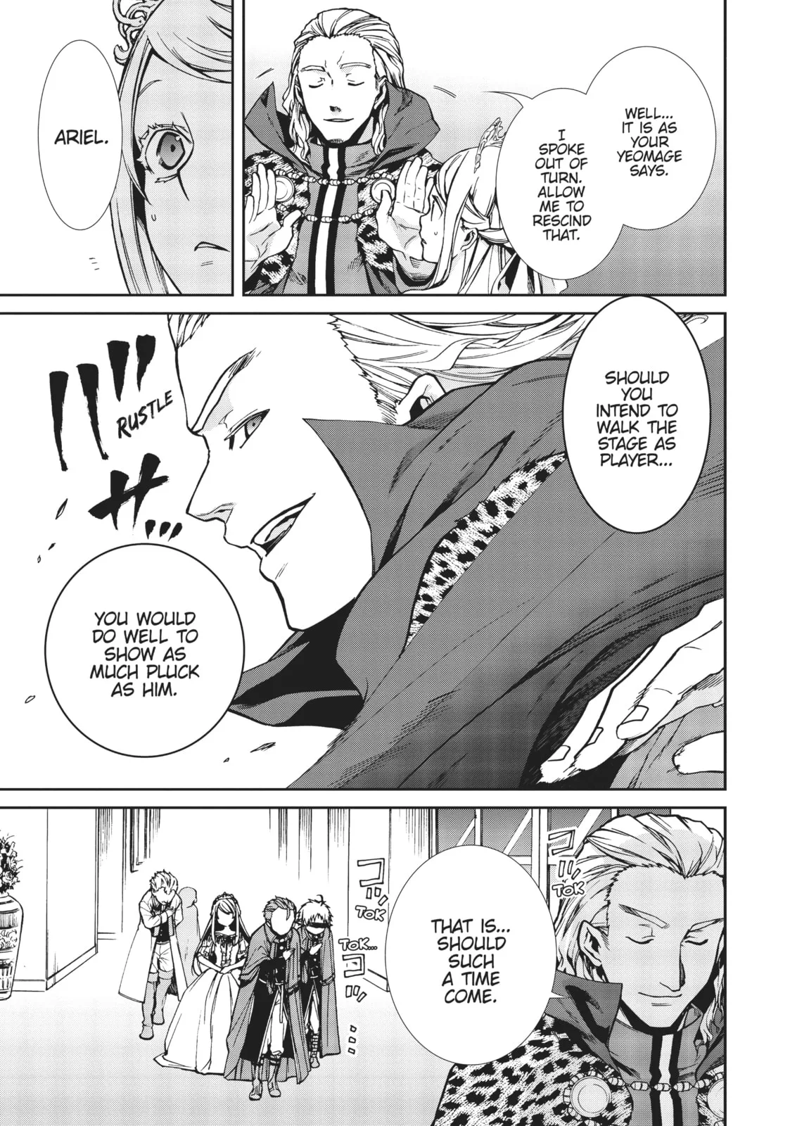 Mushoku Tensei: Jobless Reincarnation — Chapter 39 — Page 23