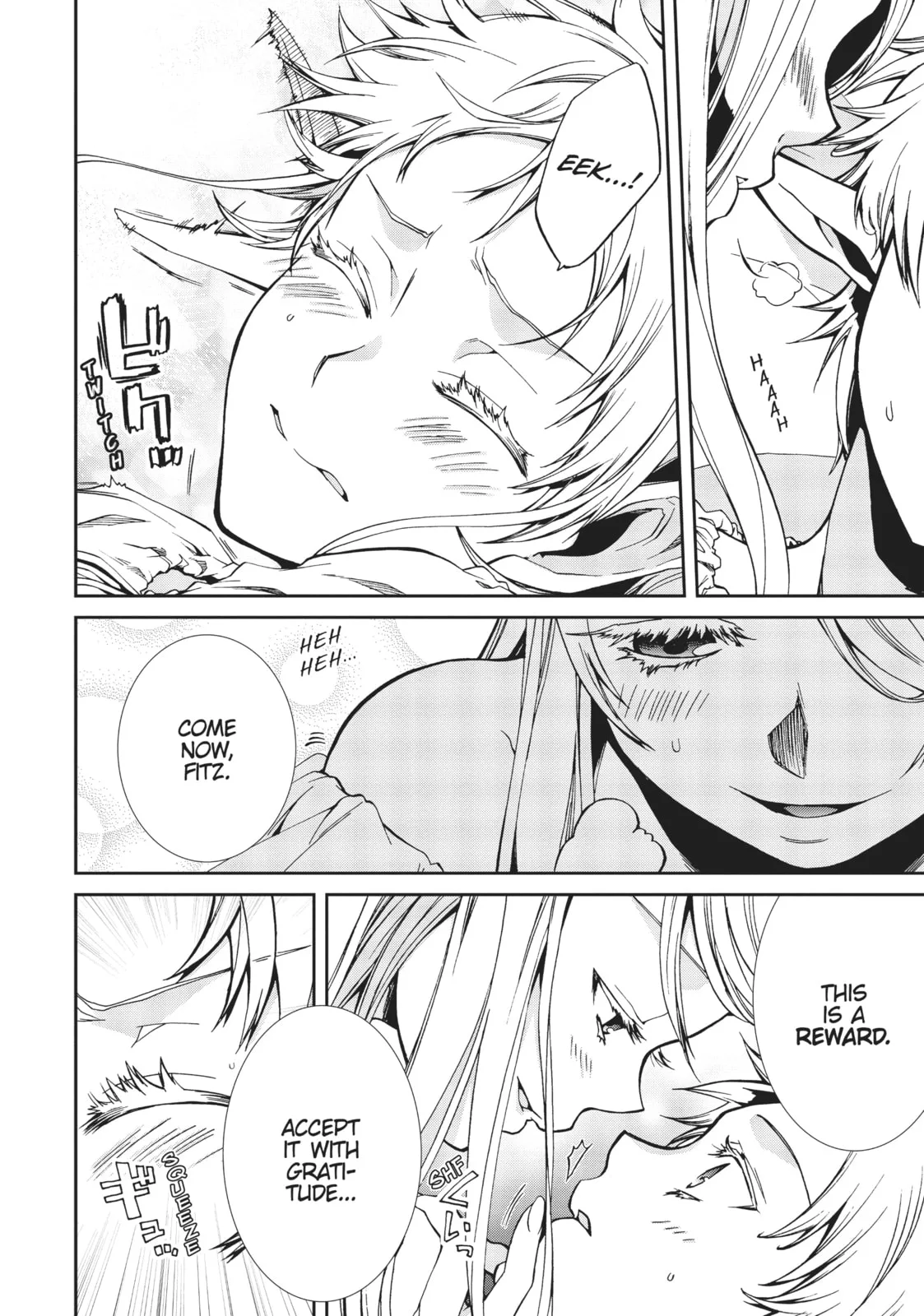 Mushoku Tensei: Jobless Reincarnation — Chapter 40 — Page 6