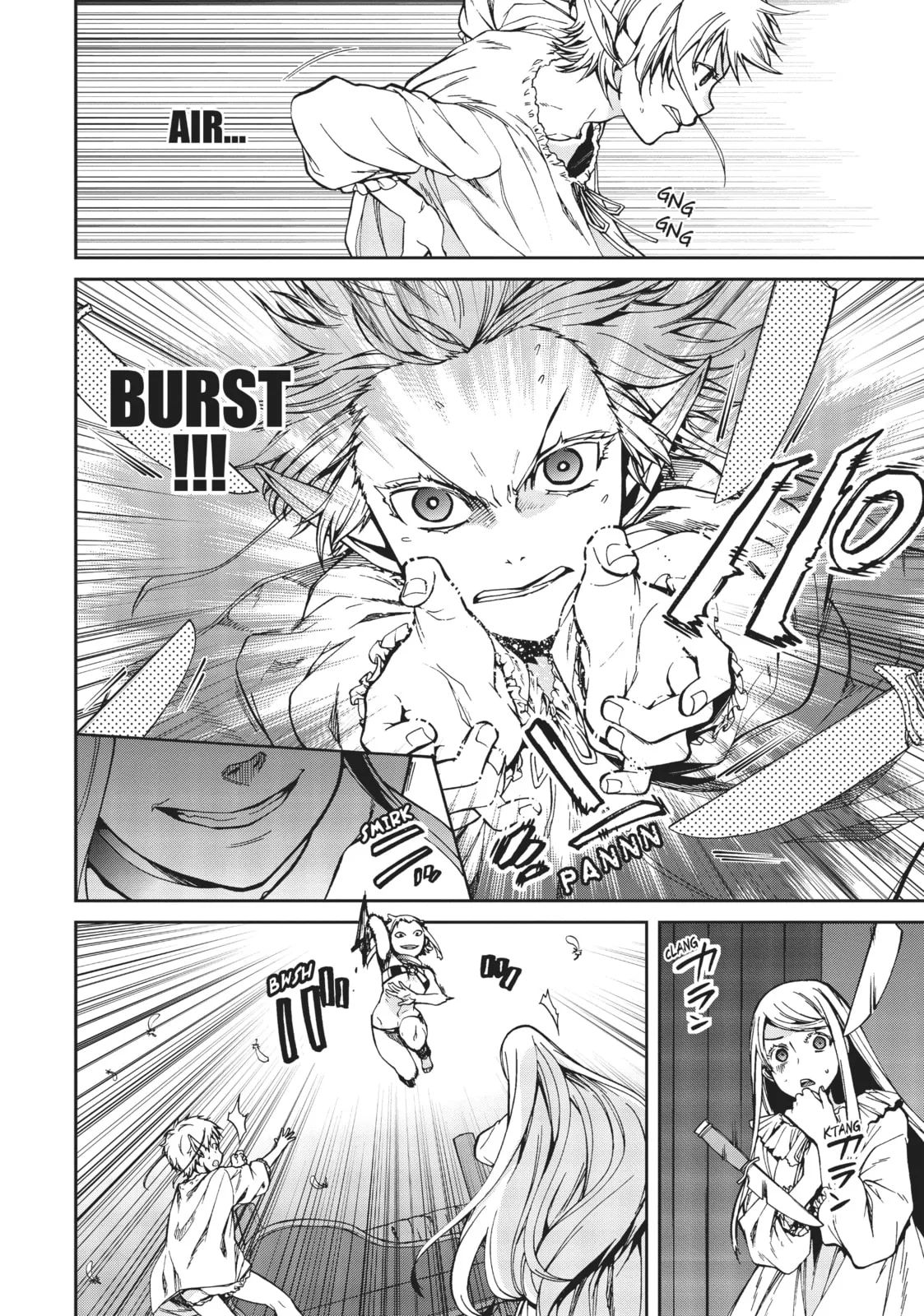 Mushoku Tensei: Jobless Reincarnation — Chapter 40 — Page 14