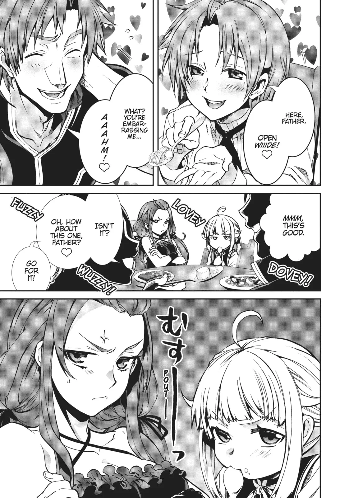 Mushoku Tensei: Jobless Reincarnation — Chapter 41 — Page 1