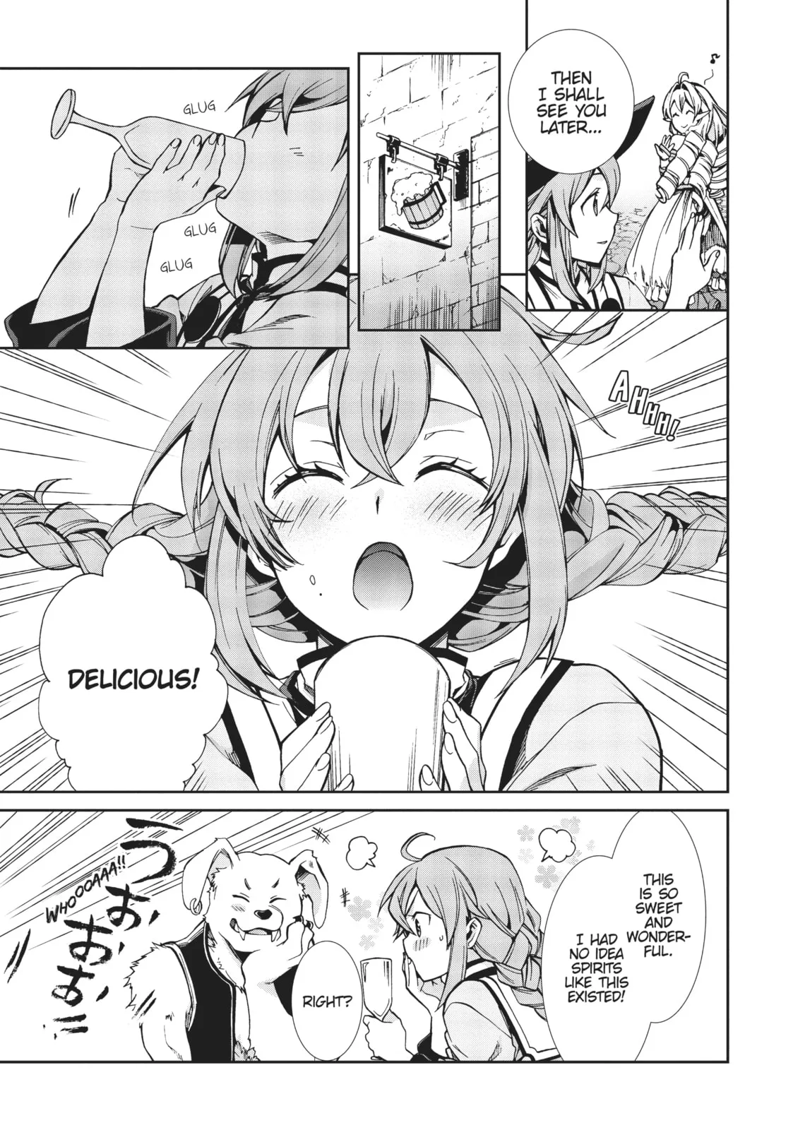 Mushoku Tensei: Jobless Reincarnation — Chapter 42 — Page 5