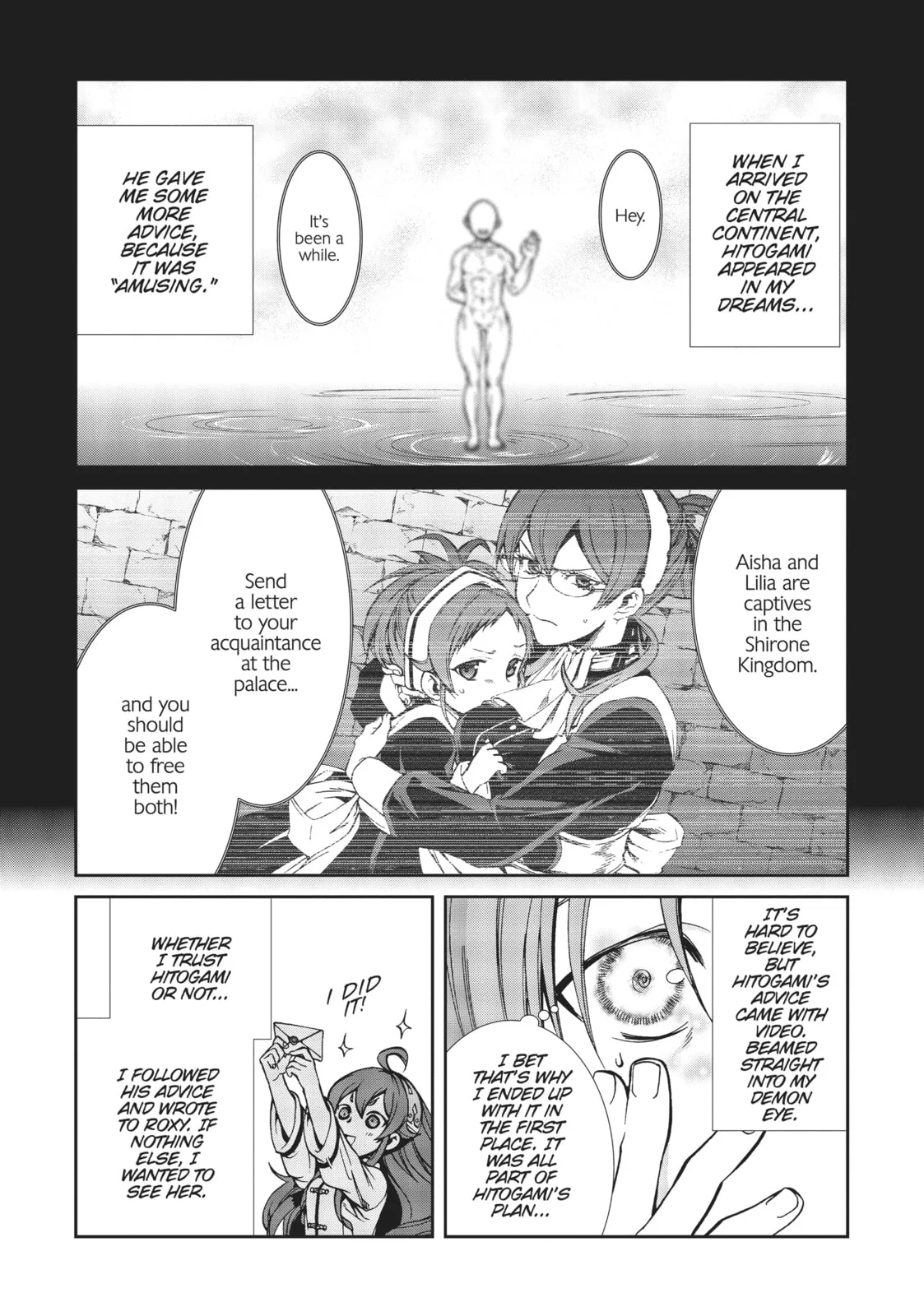 Mushoku Tensei: Jobless Reincarnation — Chapter 43 — Page 6