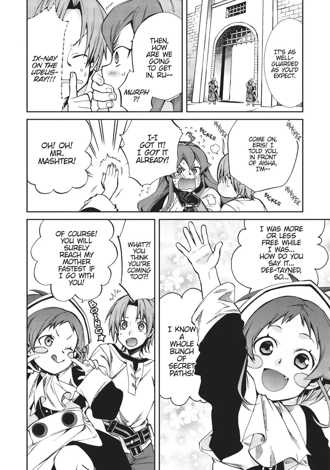 Mushoku Tensei: Jobless Reincarnation — Chapter 44 — Page 4