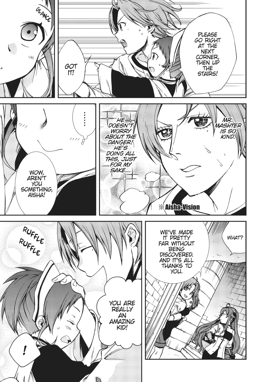 Mushoku Tensei: Jobless Reincarnation — Chapter 44 — Page 7