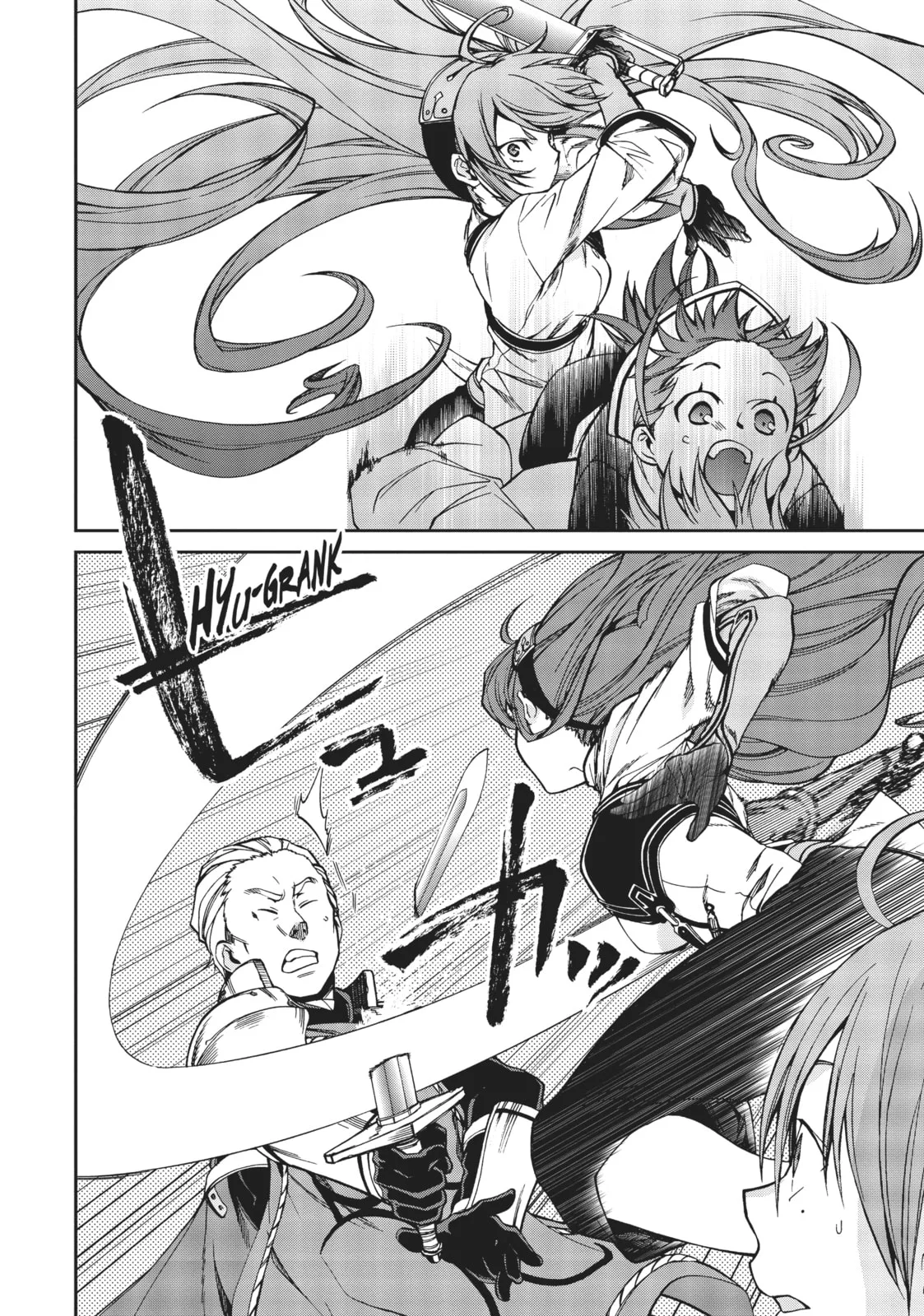 Mushoku Tensei: Jobless Reincarnation — Chapter 44 — Page 12