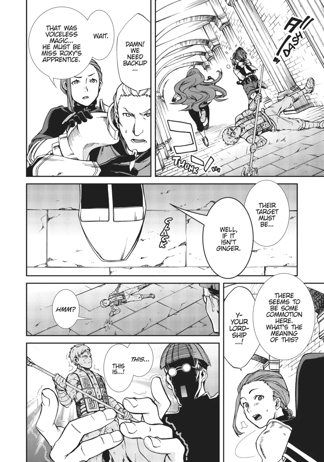 Mushoku Tensei: Jobless Reincarnation — Chapter 44 — Page 14