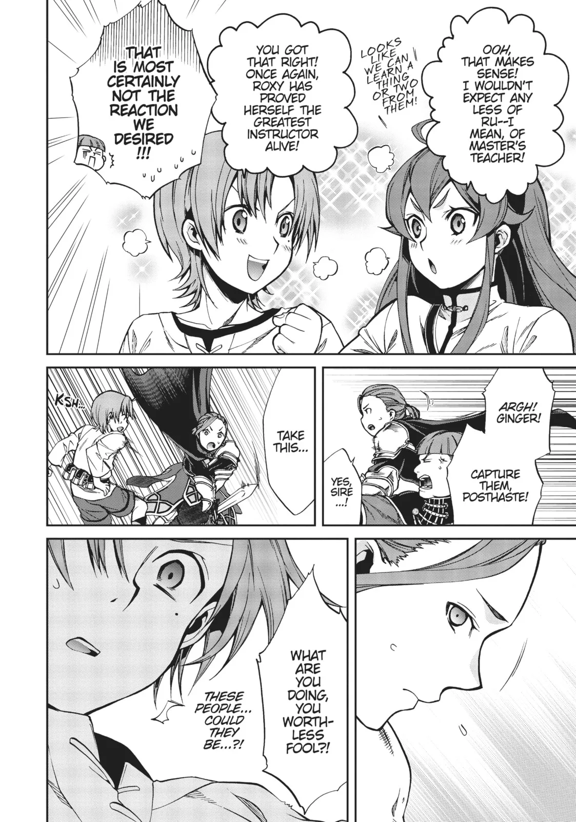 Mushoku Tensei: Jobless Reincarnation — Chapter 45 — Page 10