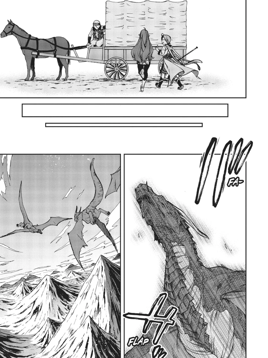 Mushoku Tensei: Jobless Reincarnation — Chapter 46 — Page 17