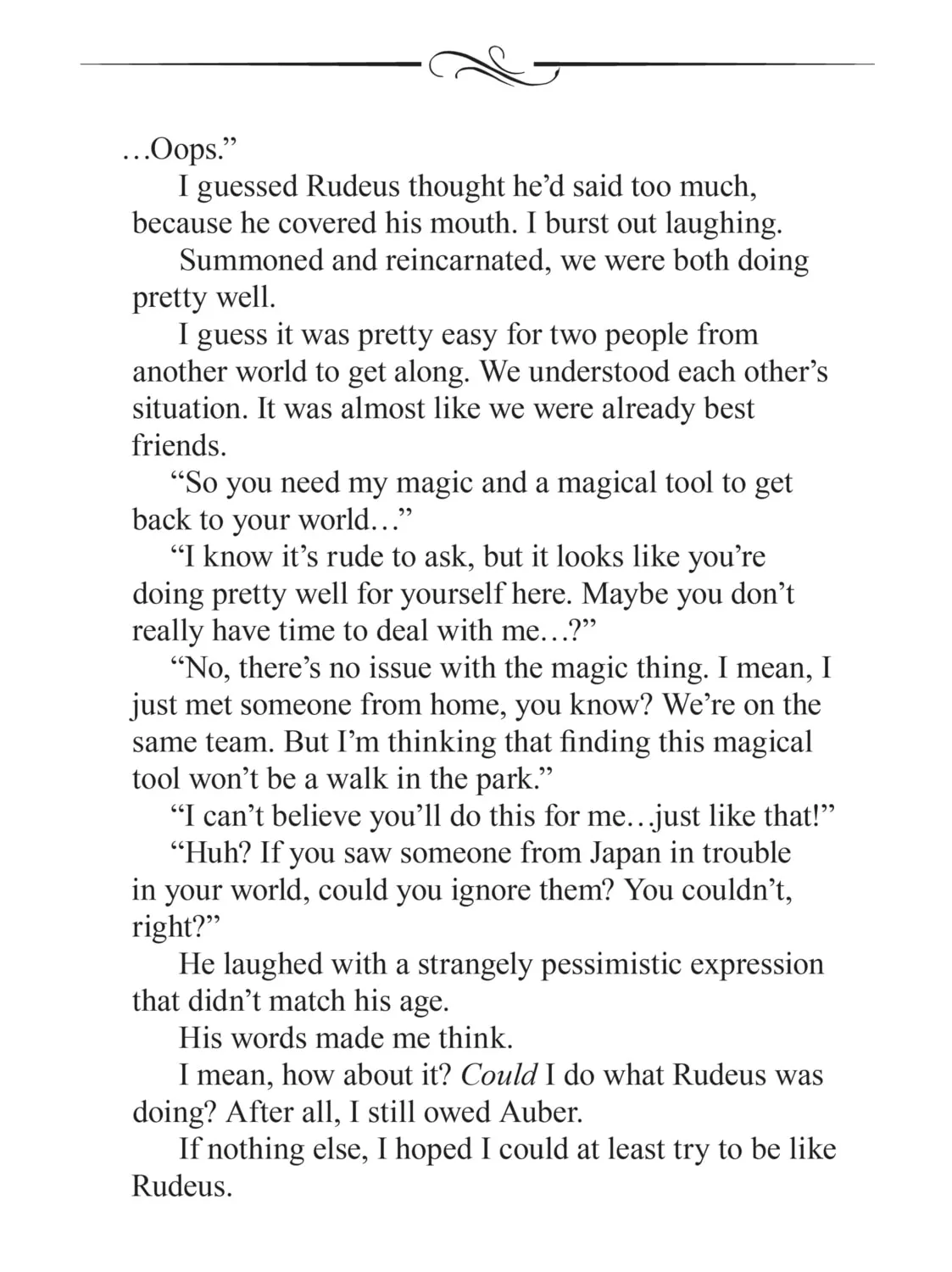Mushoku Tensei: Jobless Reincarnation — Chapter 47.5 — Page 25