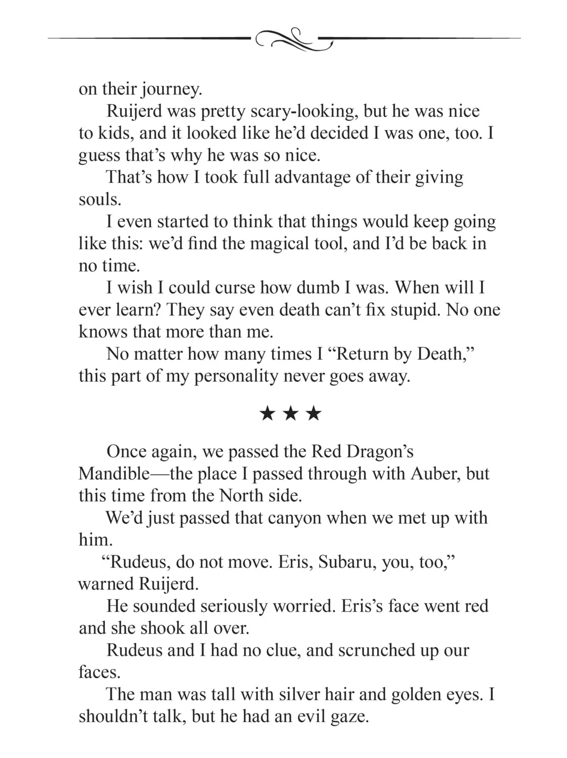 Mushoku Tensei: Jobless Reincarnation — Chapter 47.5 — Page 29