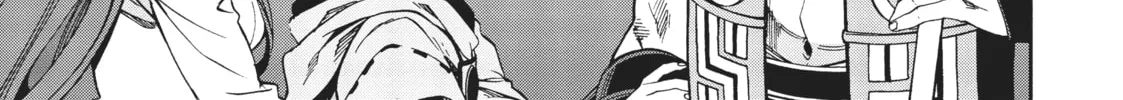 Mushoku Tensei: Jobless Reincarnation — Chapter 49 — Page 26