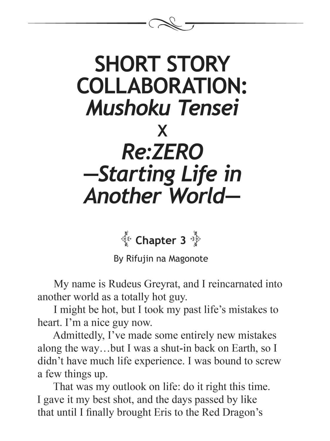 Mushoku Tensei: Jobless Reincarnation — Chapter 51.5 — Page 3