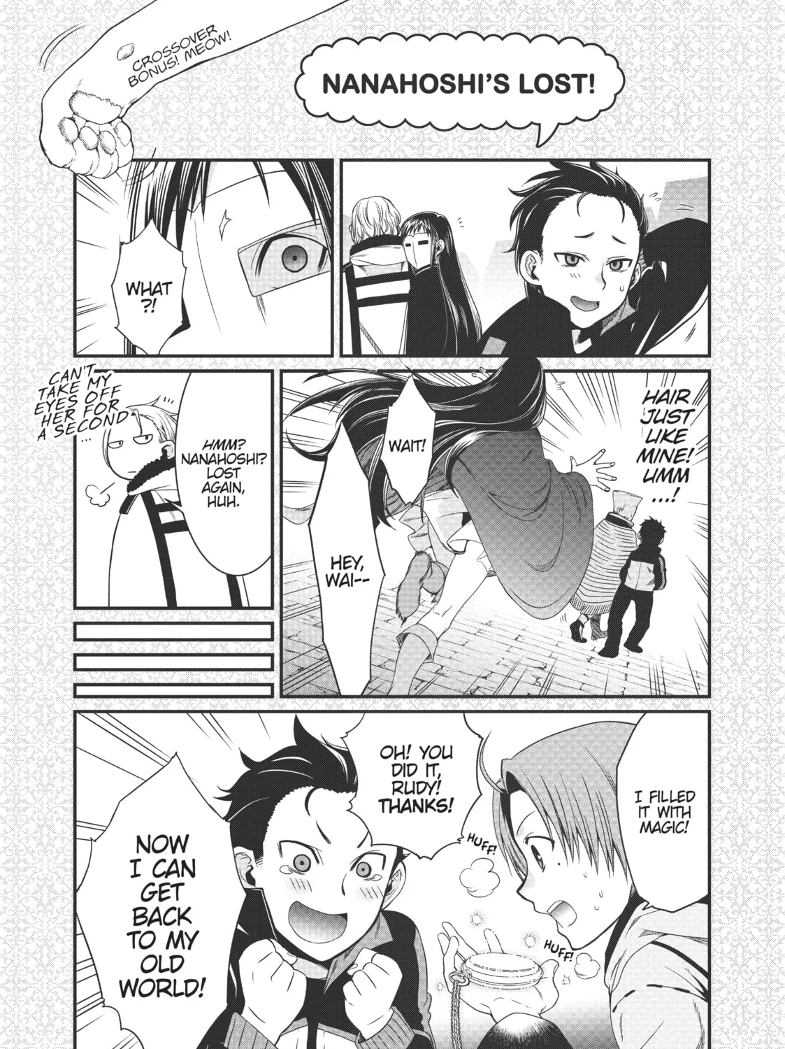 Mushoku Tensei: Jobless Reincarnation — Chapter 51.5 — Page 61