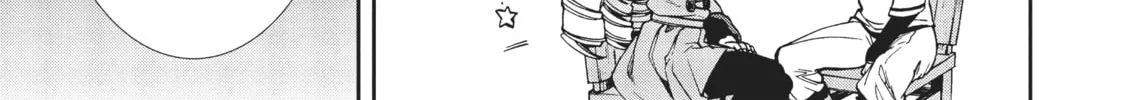 Mushoku Tensei: Jobless Reincarnation — Chapter 53 — Page 6