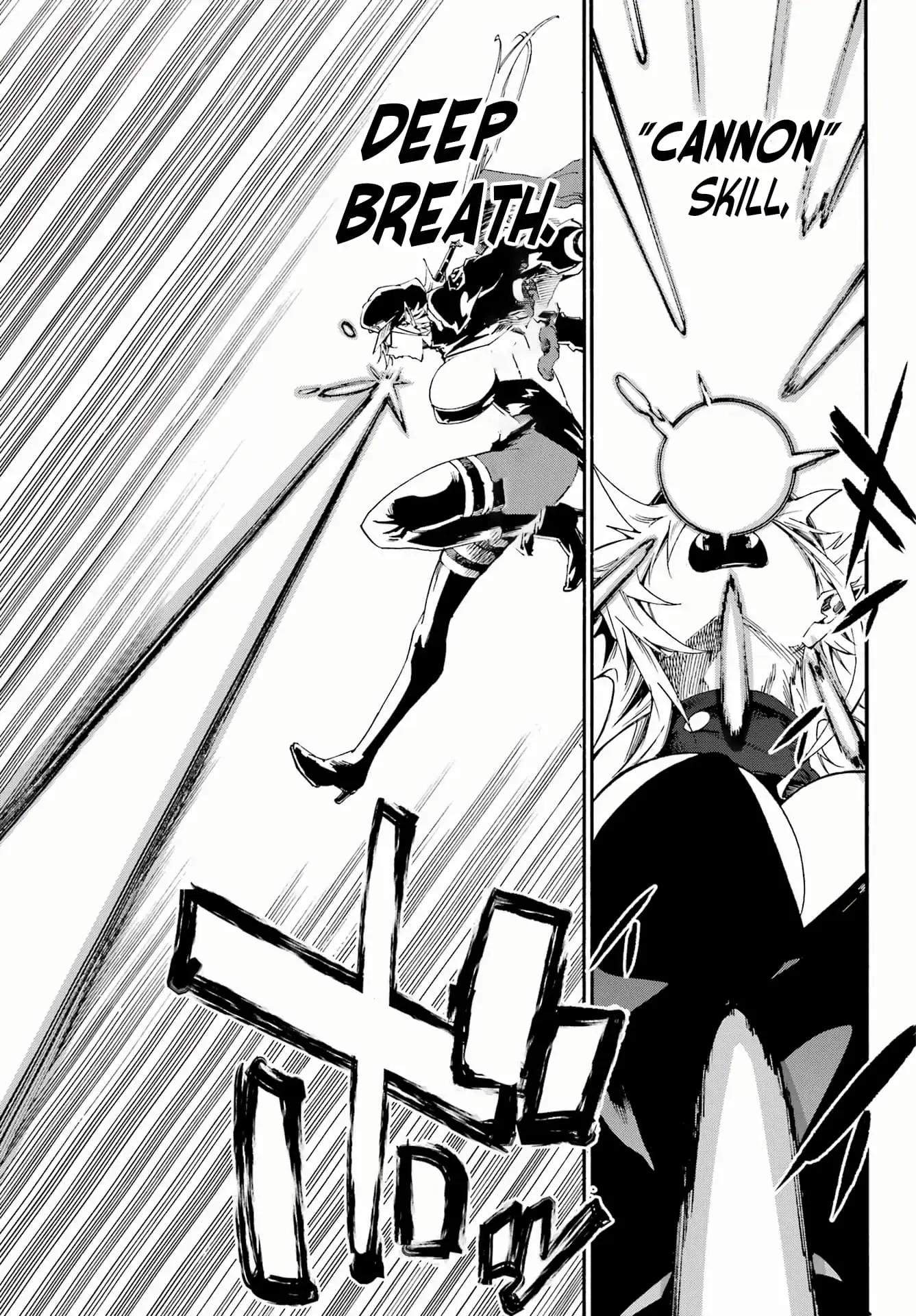 Gokusotsu Kraken — Chapter 26 — Page 10