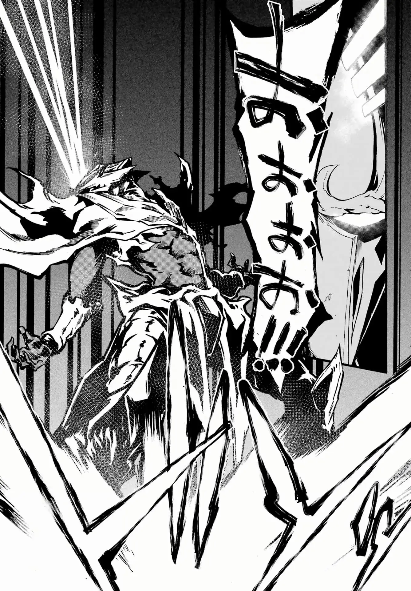 Gokusotsu Kraken — Chapter 26 — Page 14