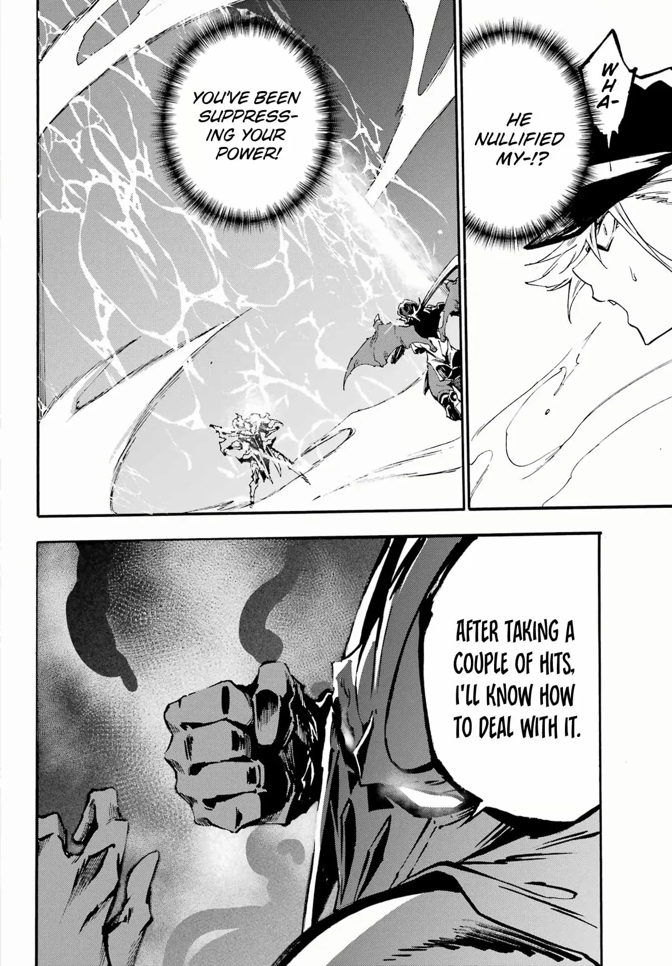 Gokusotsu Kraken — Chapter 26 — Page 15