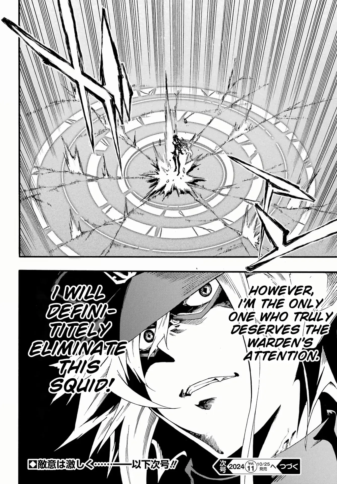 Gokusotsu Kraken — Chapter 26 — Page 27