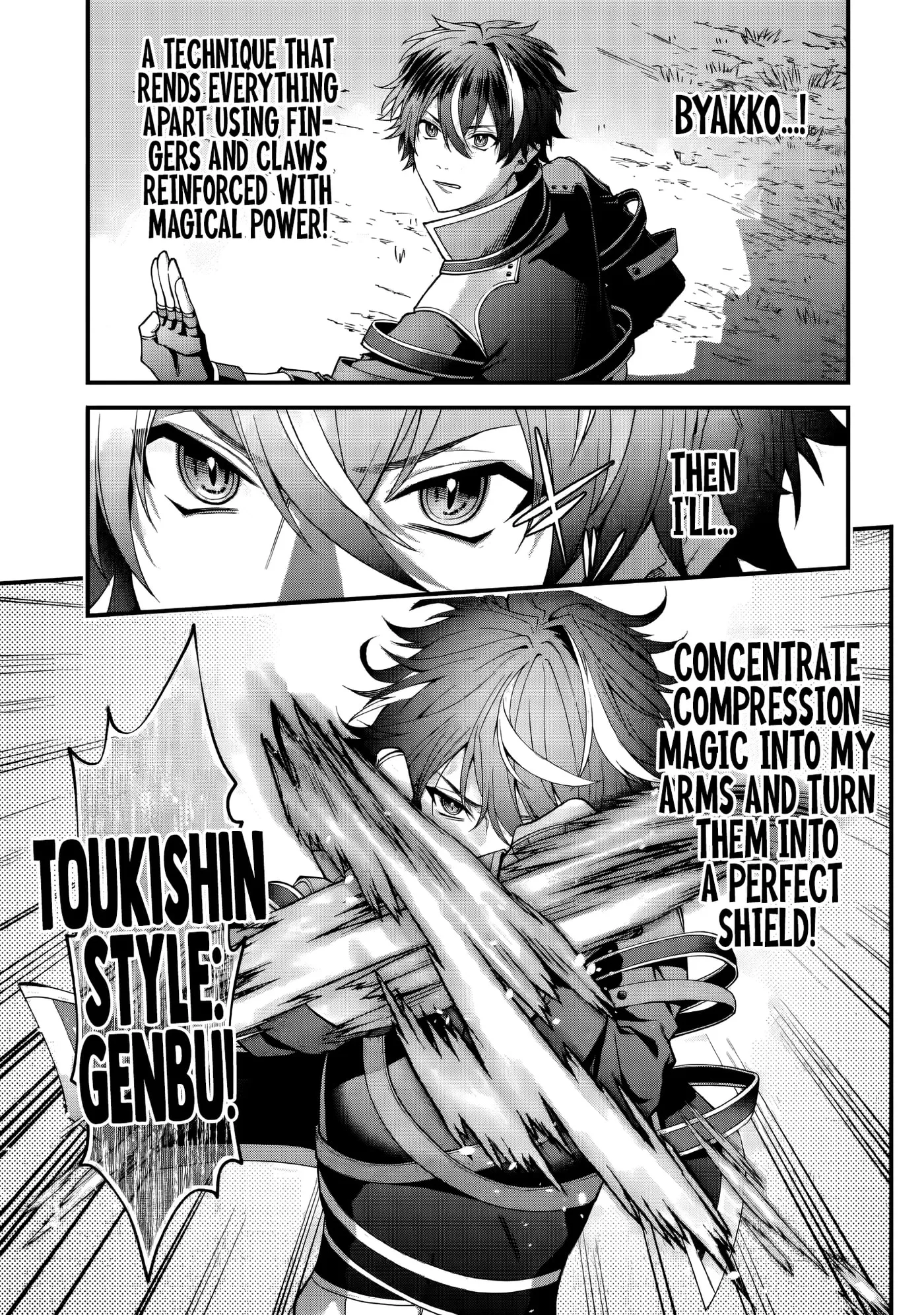 Doku no Ou Saikyou no Chikara ni Kakusei Shita Ore wa Bikitachi wo Shitagae, Hatsujou Haaremu no Aruji to Naru — Chapter 3.4 — Page 1