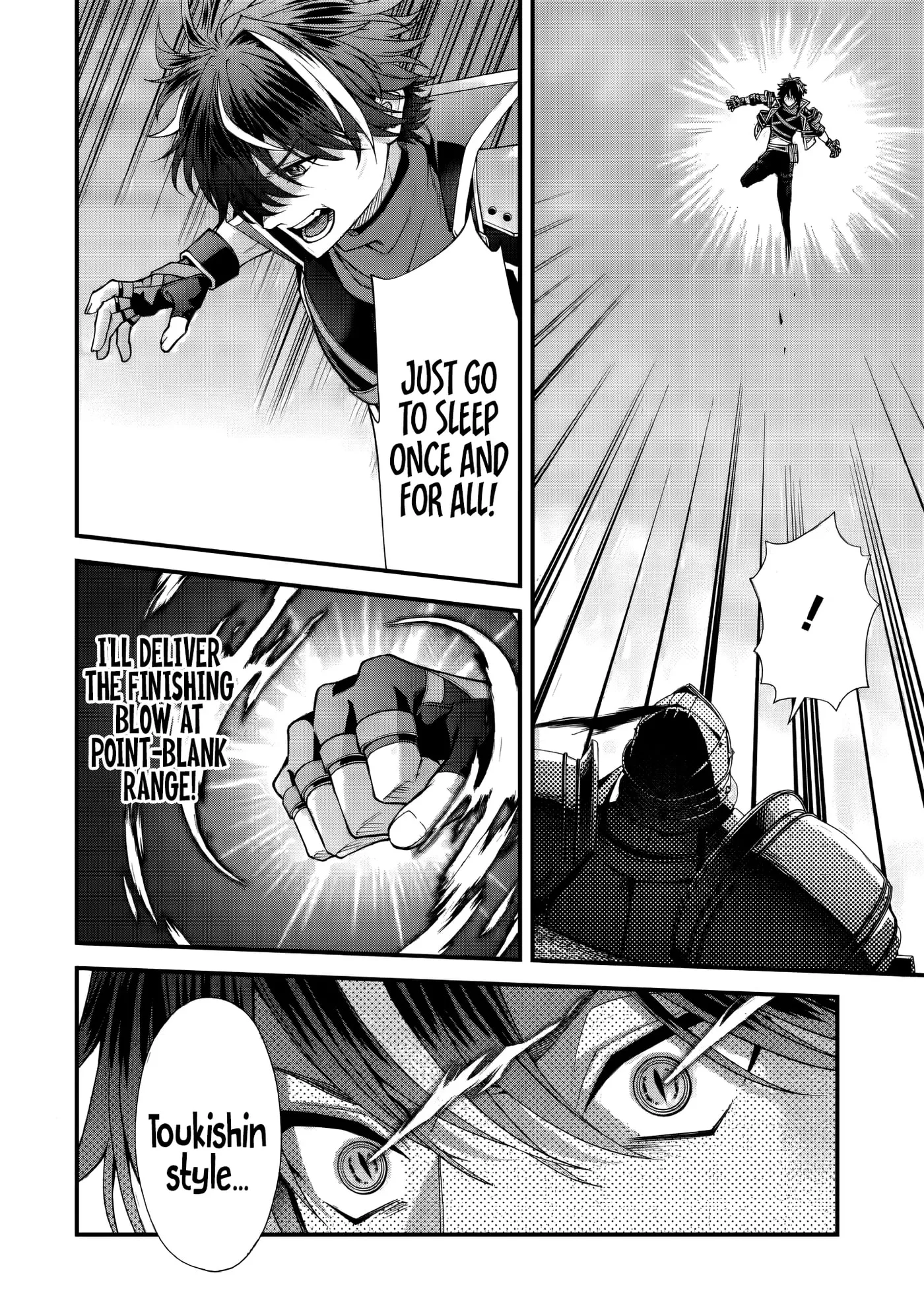 Doku no Ou Saikyou no Chikara ni Kakusei Shita Ore wa Bikitachi wo Shitagae, Hatsujou Haaremu no Aruji to Naru — Chapter 3.5 — Page 6