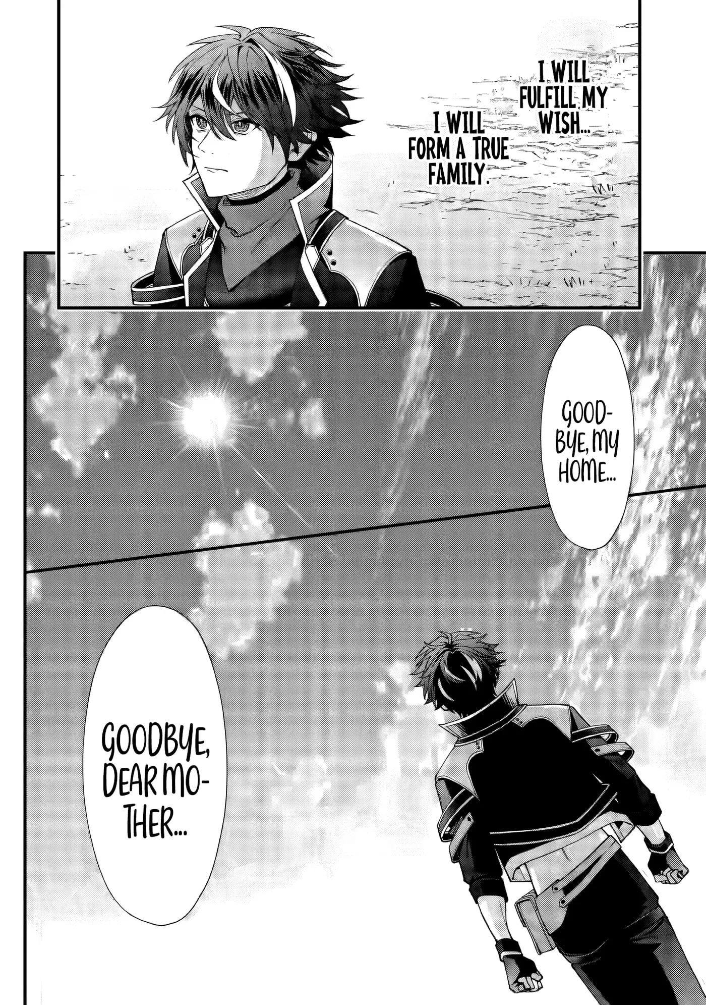 Doku no Ou Saikyou no Chikara ni Kakusei Shita Ore wa Bikitachi wo Shitagae, Hatsujou Haaremu no Aruji to Naru — Chapter 3.5 — Page 14