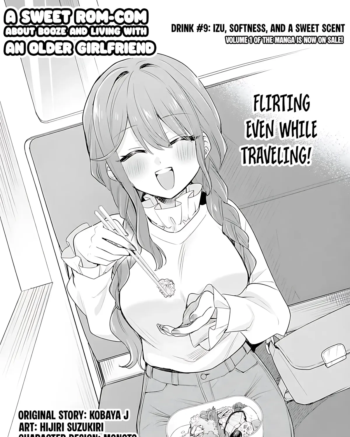Osake to Senpai Kanojo to no Amaama Doukyo Lovecome wa Nijuusai ni Natte kara — Chapter 9 — Page 1