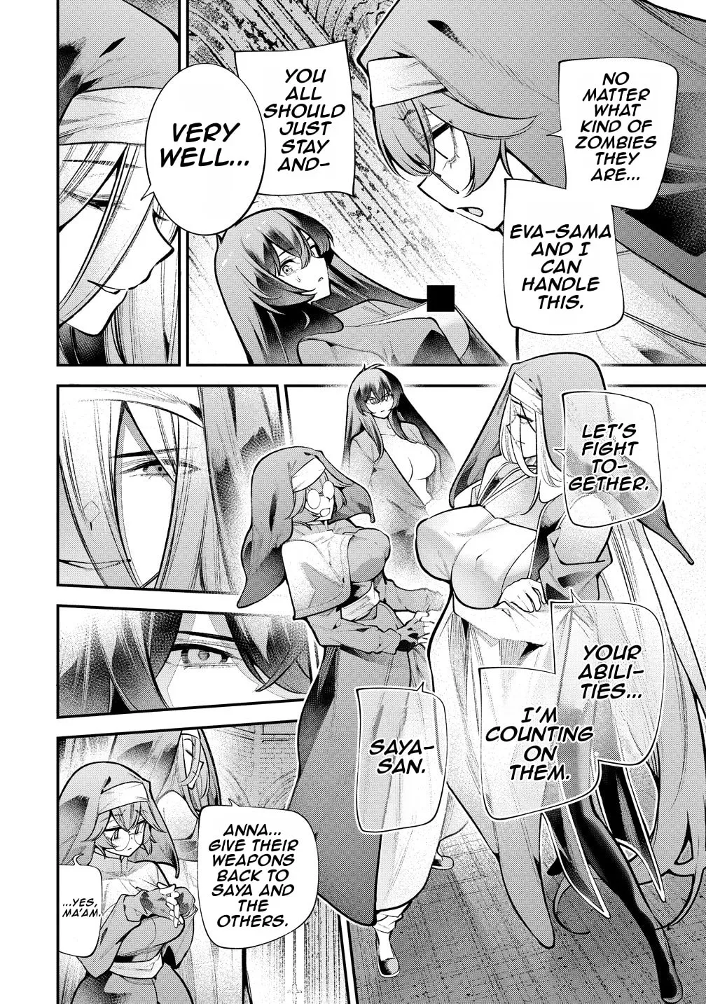 Girls Zombie Party — Chapter 33 — Page 18