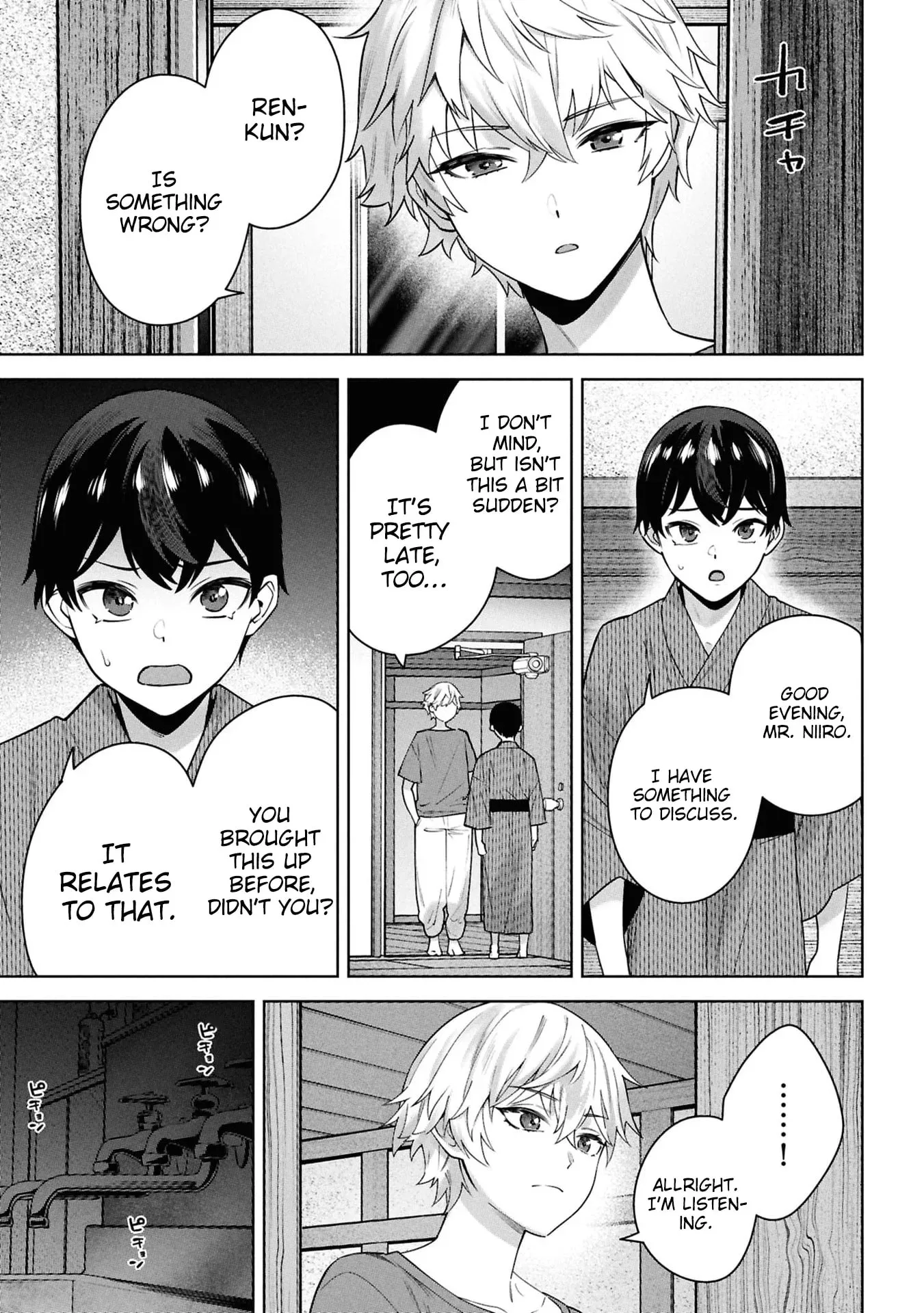 Kami e no Esa wa Kanojotachi — Chapter 11 — Page 21