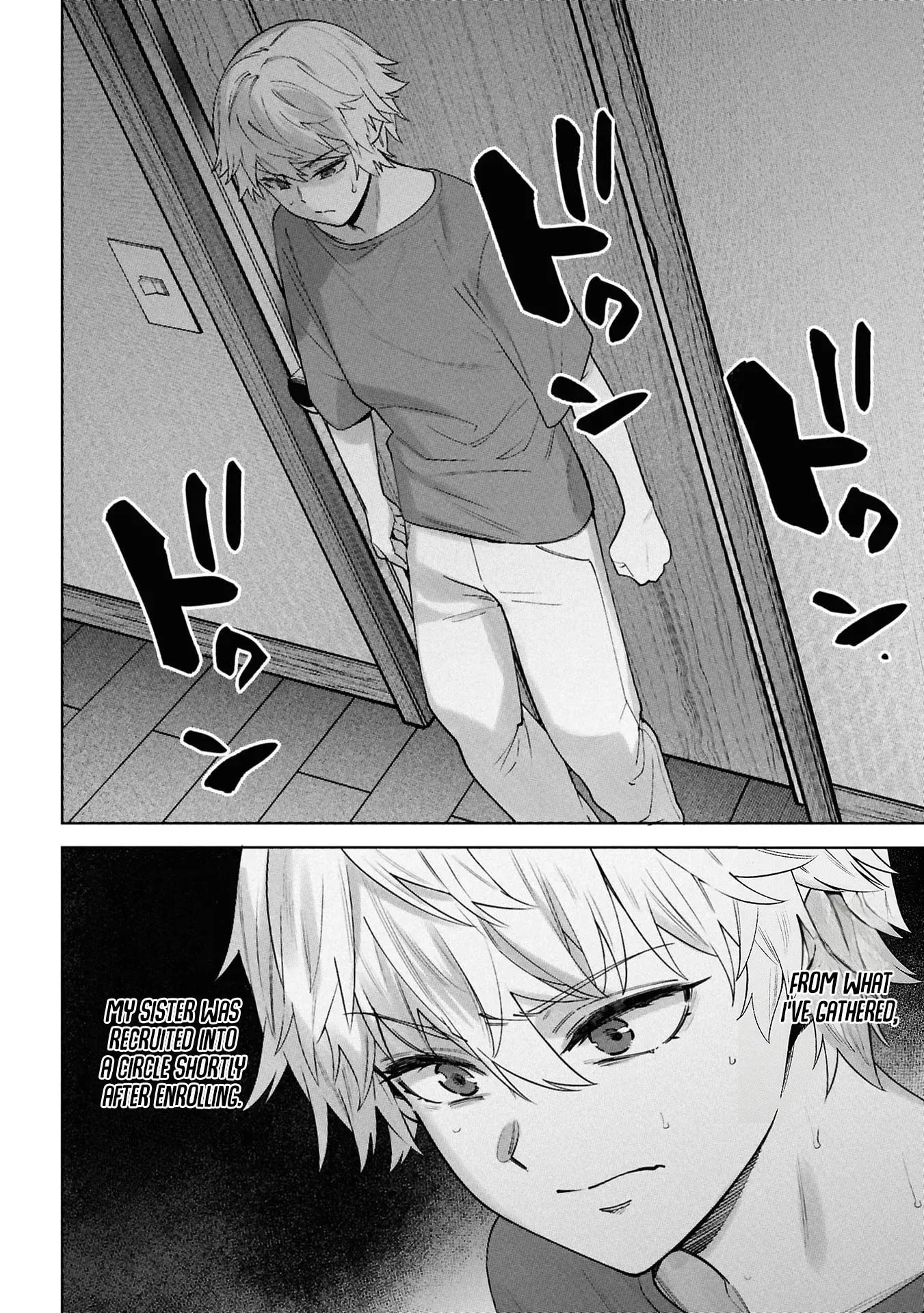 Kami e no Esa wa Kanojotachi — Chapter 11 — Page 26