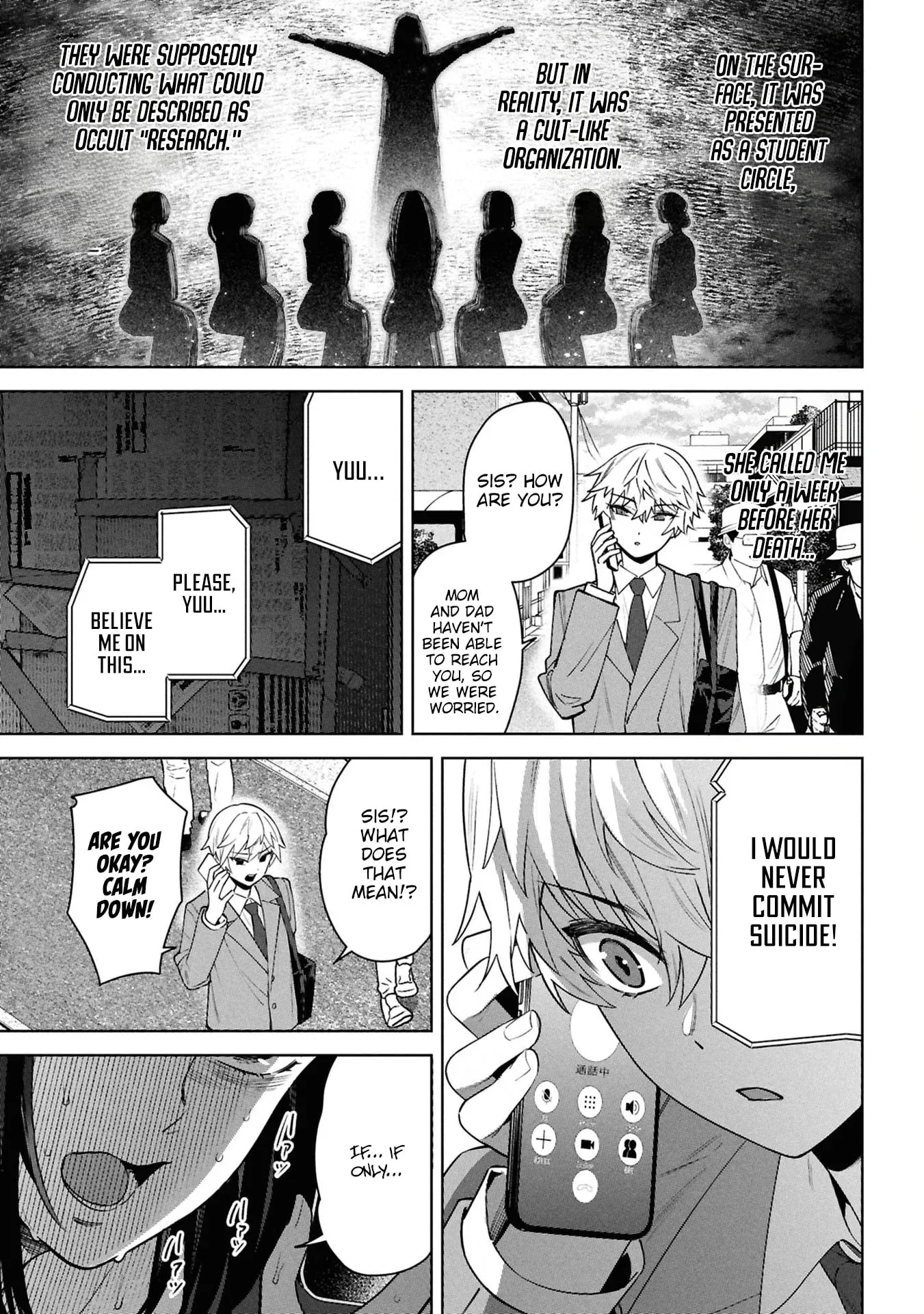 Kami e no Esa wa Kanojotachi — Chapter 11 — Page 27
