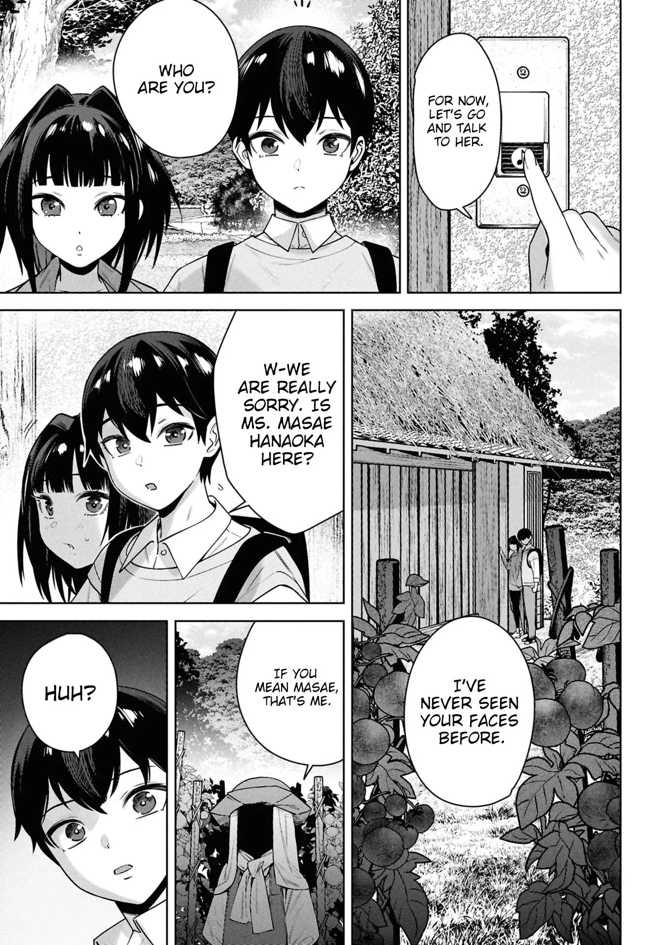 Kami e no Esa wa Kanojotachi — Chapter 12 — Page 19