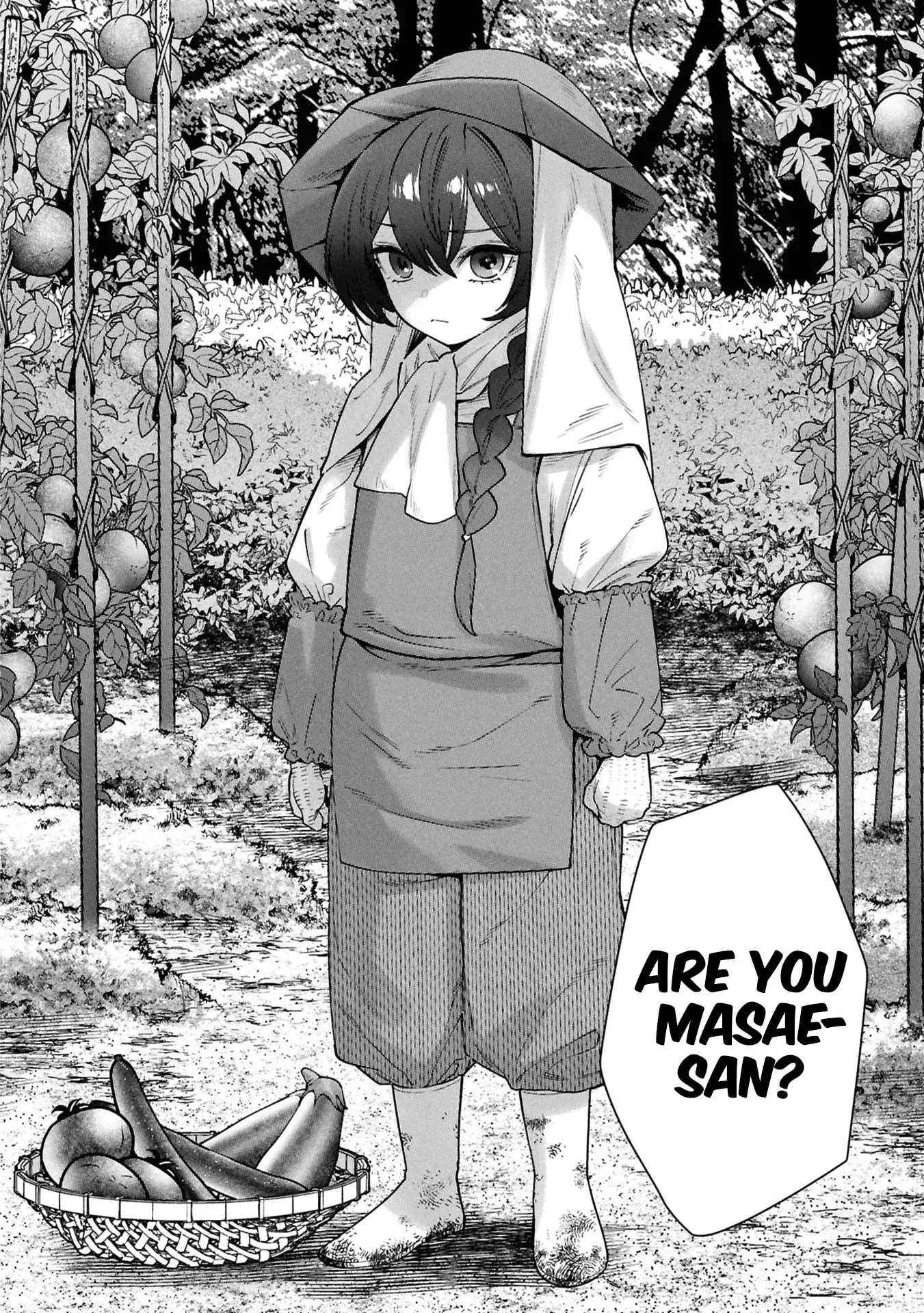 Kami e no Esa wa Kanojotachi — Chapter 12 — Page 20