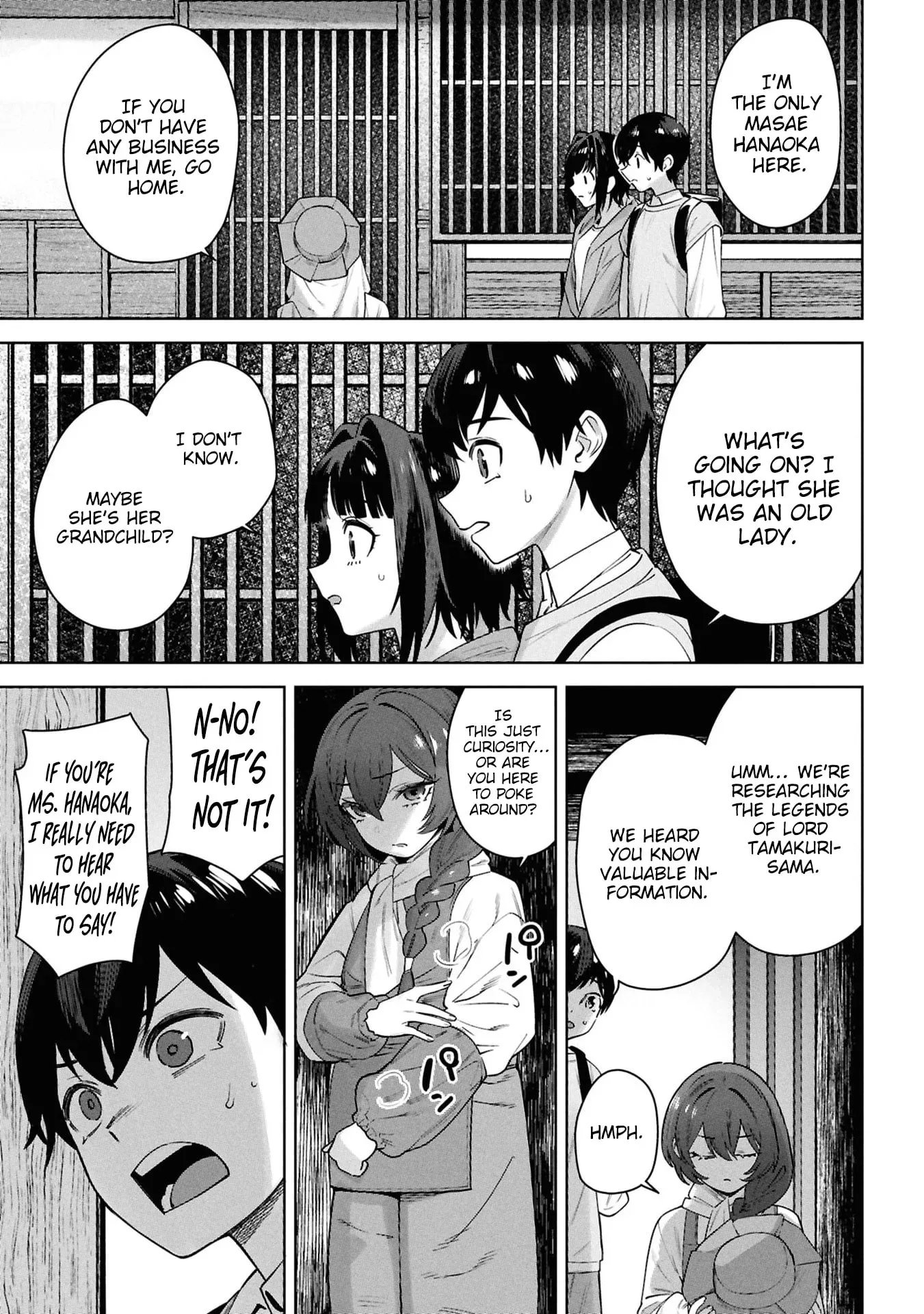 Kami e no Esa wa Kanojotachi — Chapter 12 — Page 21