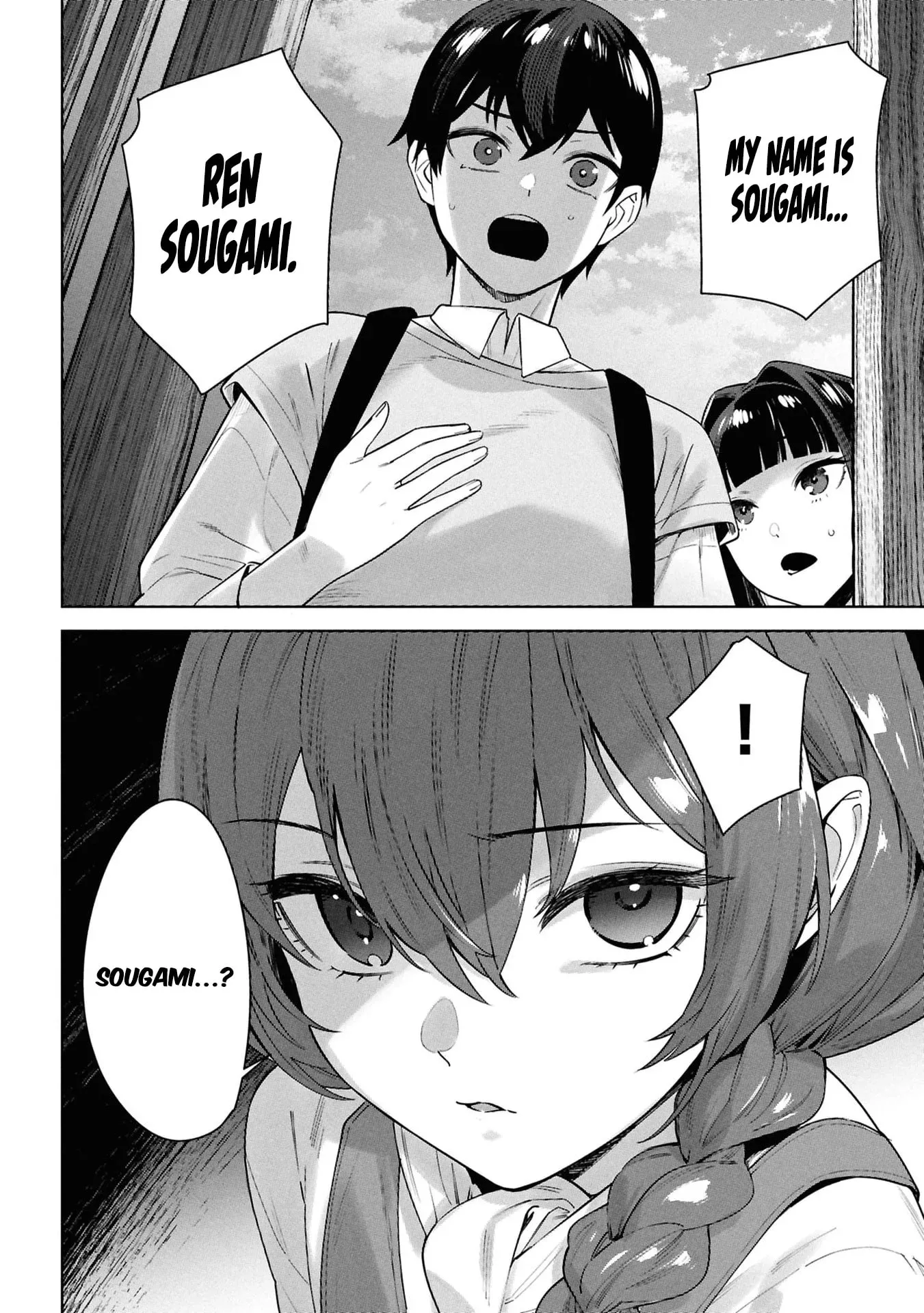 Kami e no Esa wa Kanojotachi — Chapter 12 — Page 22