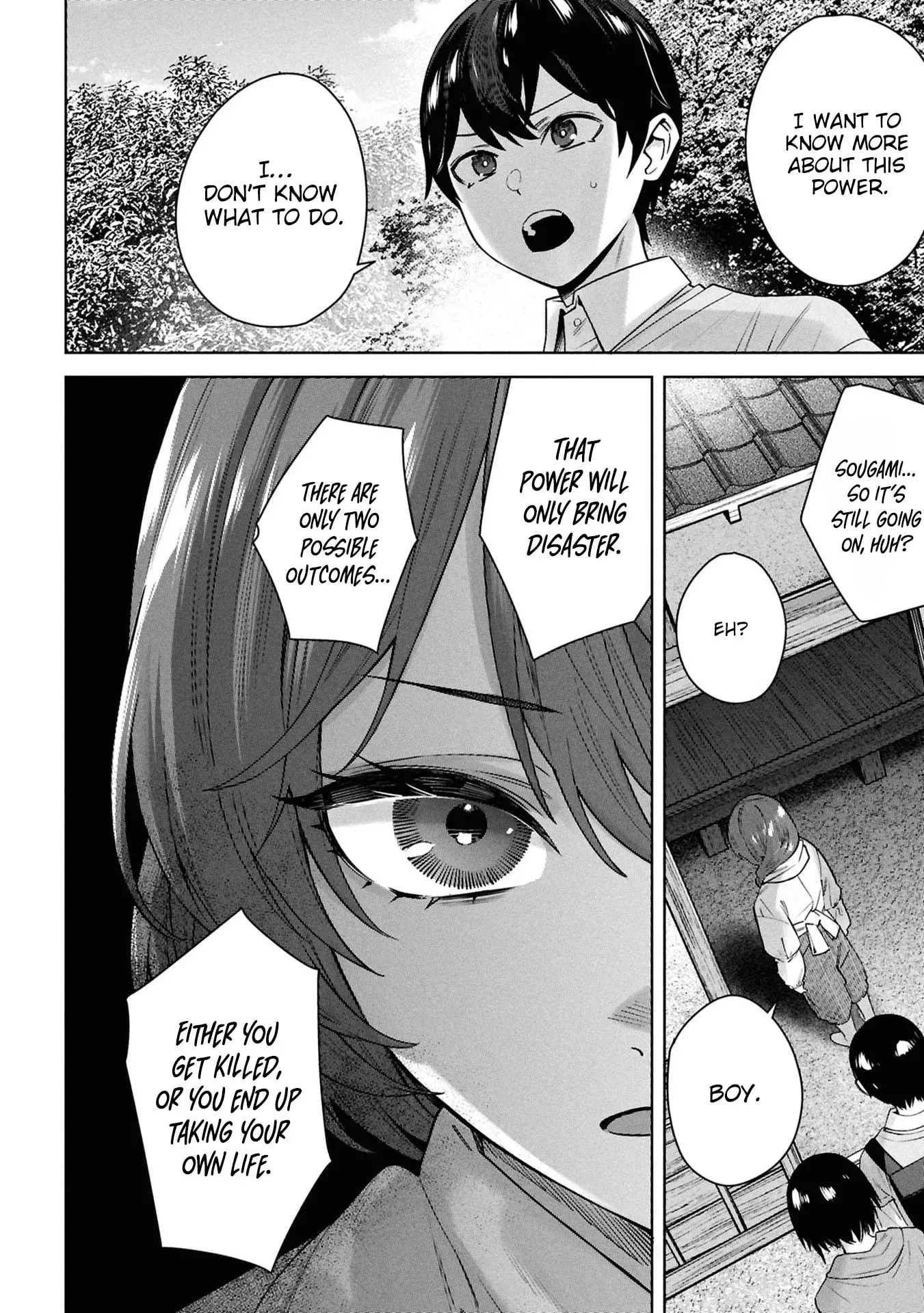 Kami e no Esa wa Kanojotachi — Chapter 12 — Page 24