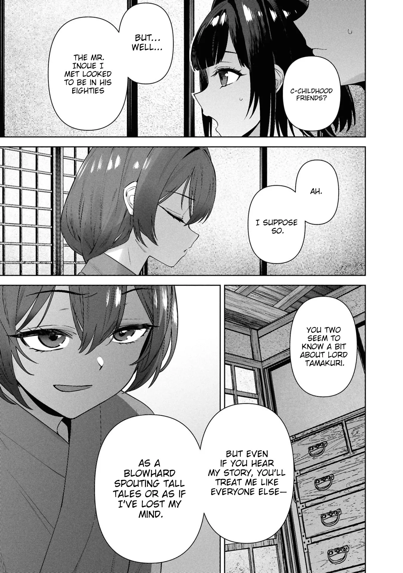 Kami e no Esa wa Kanojotachi — Chapter 13 — Page 3