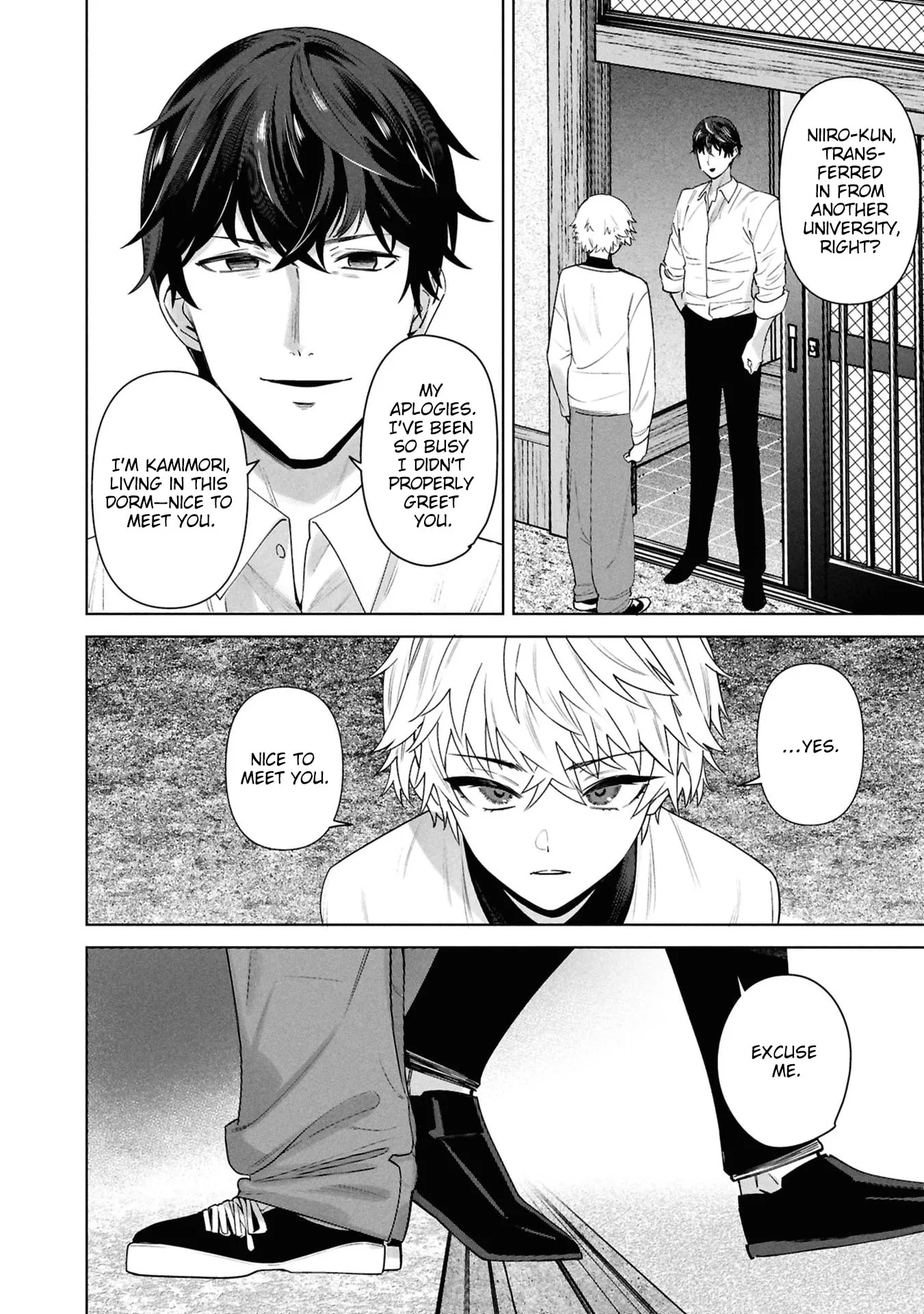 Kami e no Esa wa Kanojotachi — Chapter 13 — Page 12