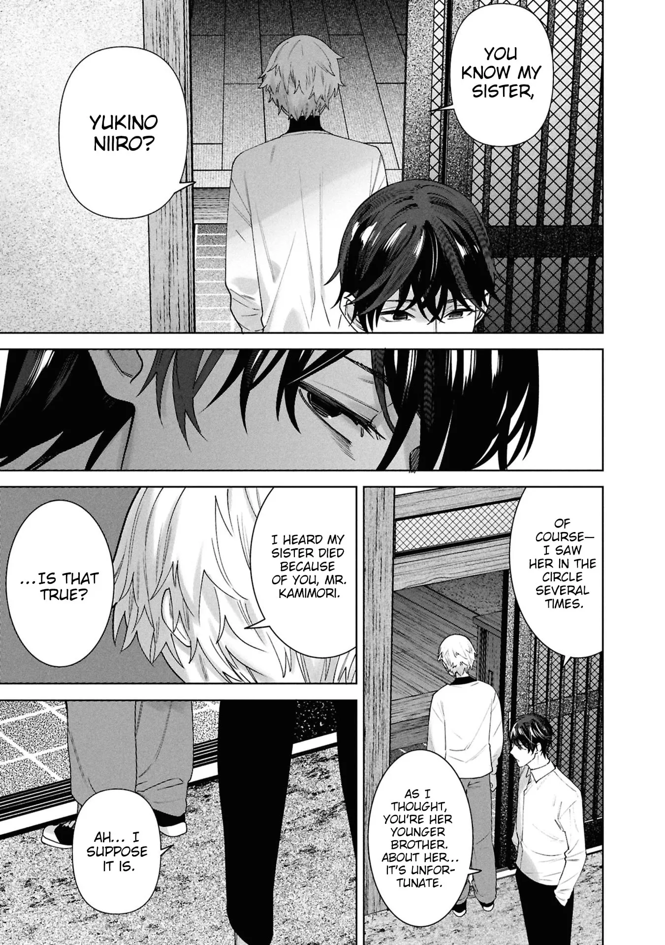 Kami e no Esa wa Kanojotachi — Chapter 13 — Page 13